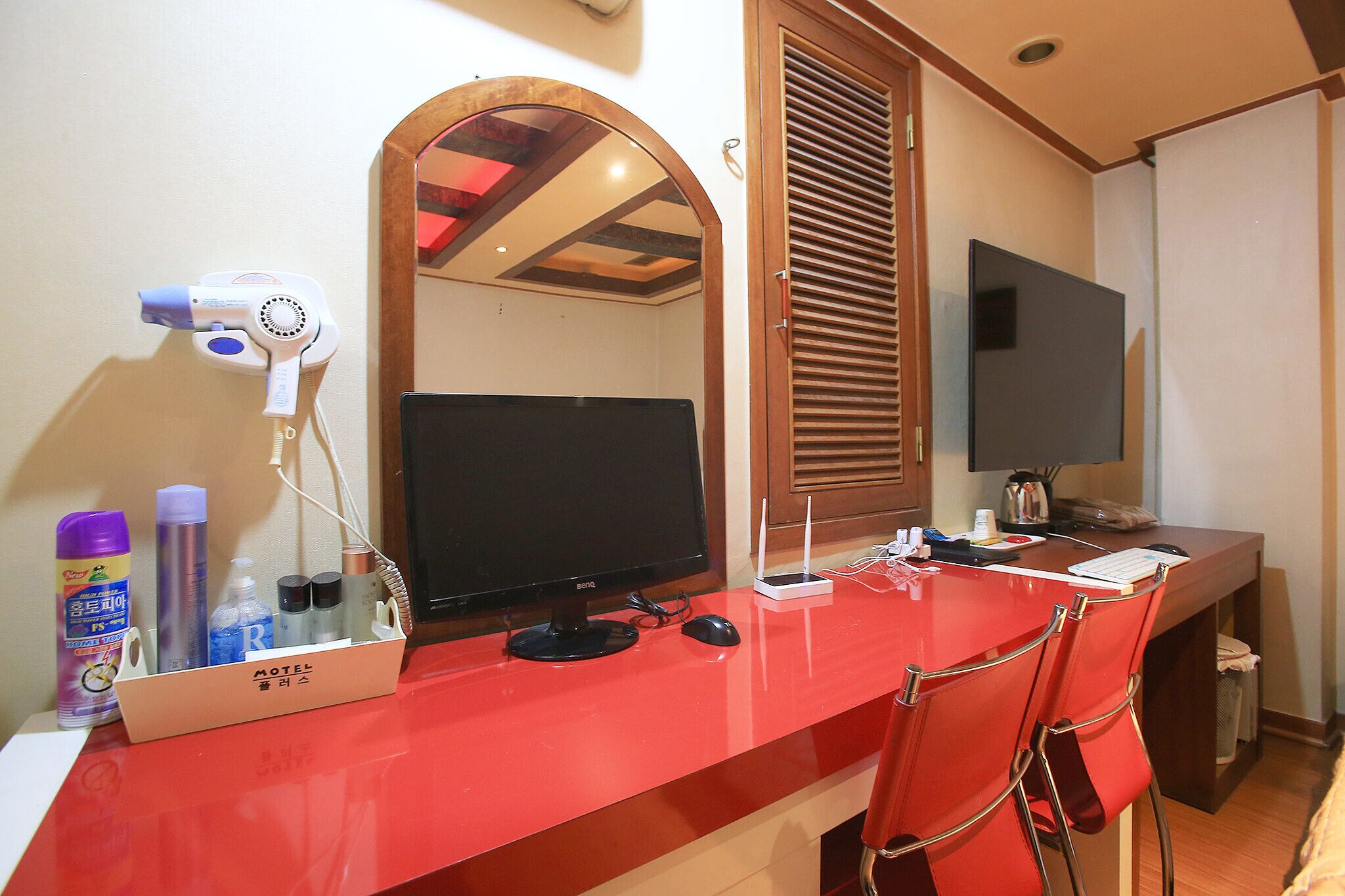 Hotel Plus