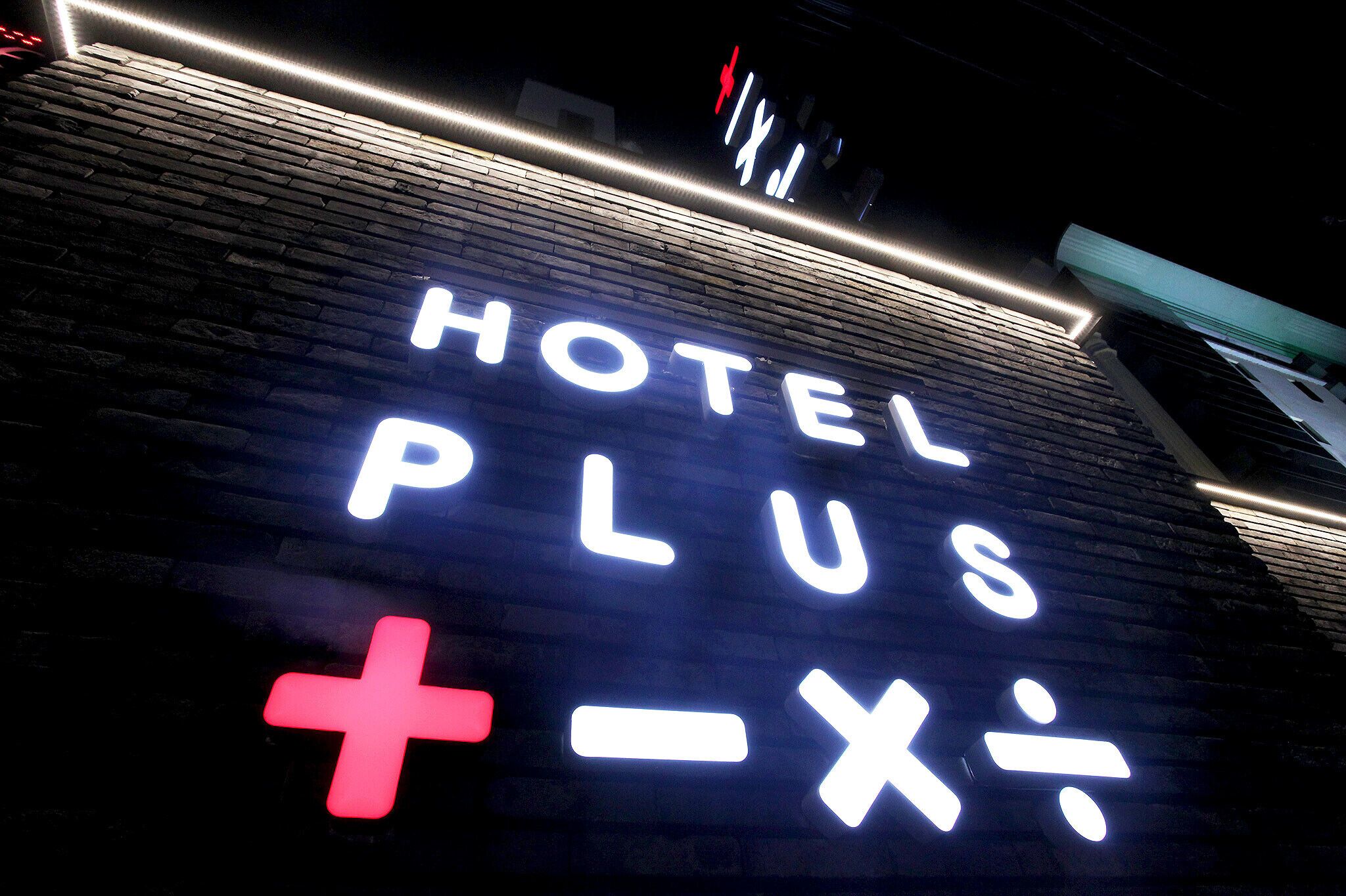 Hotel Plus