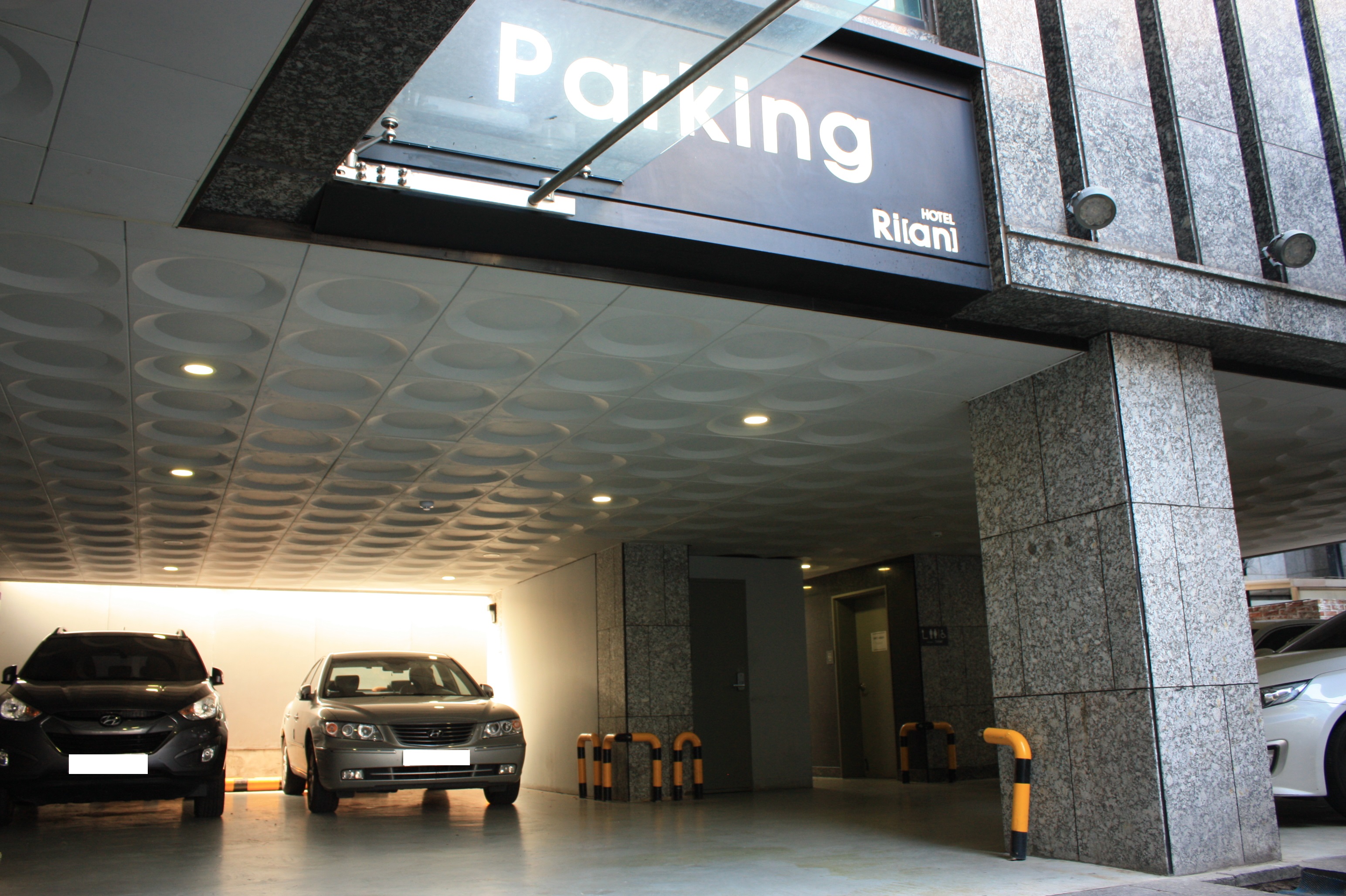 Hotel Rian