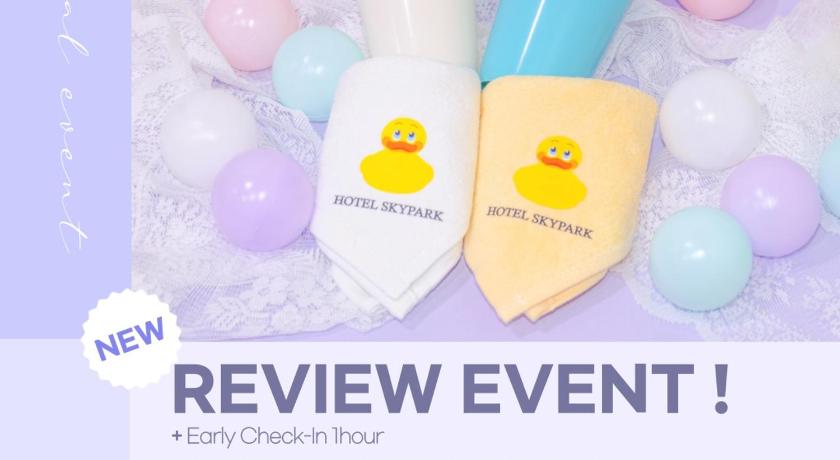 Hotel Skypark Dongdaemun I
