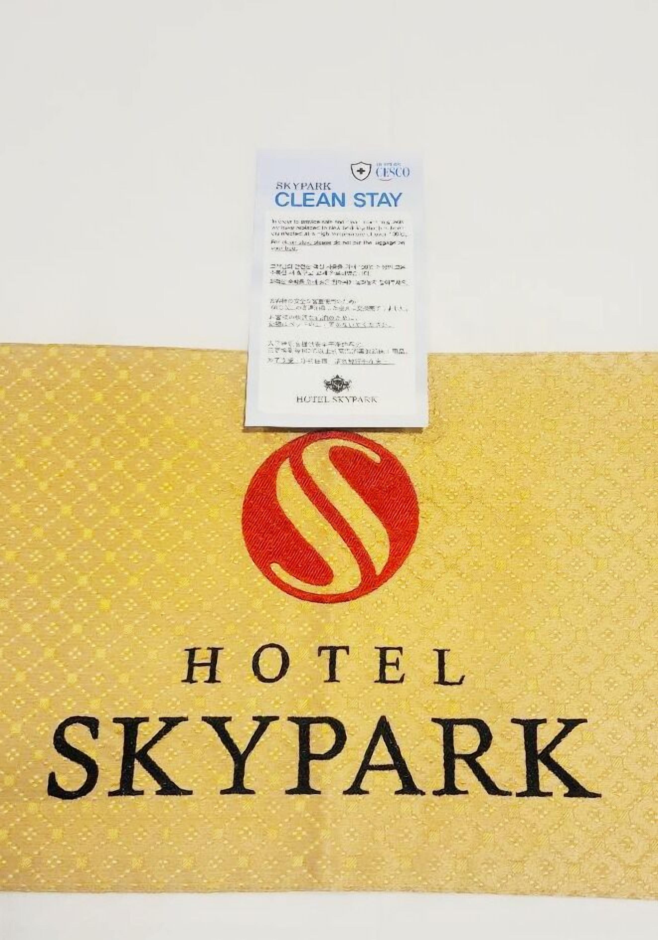Hotel Skypark Dongdaemun I