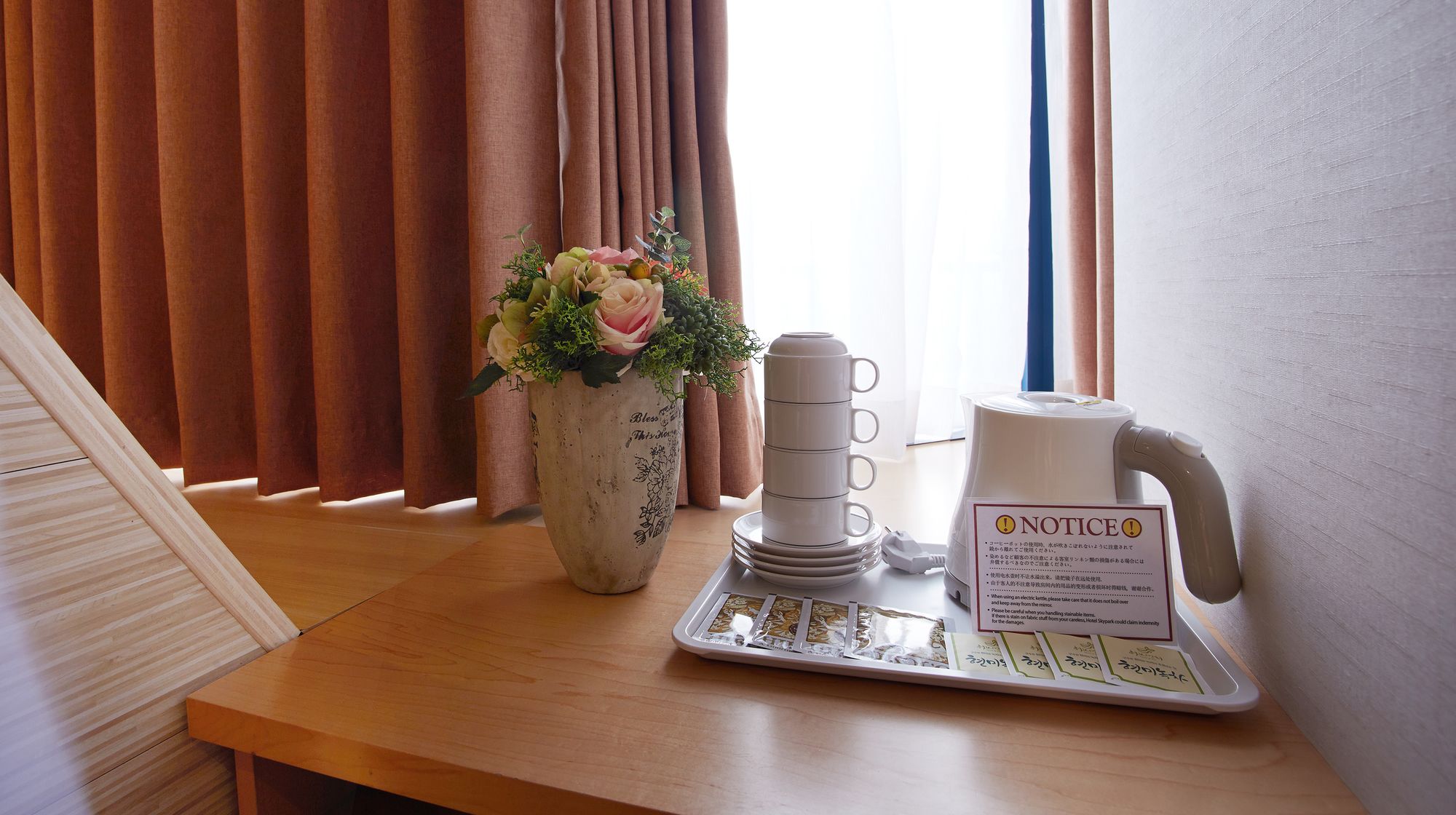 Hotel Skypark Myeongdong II