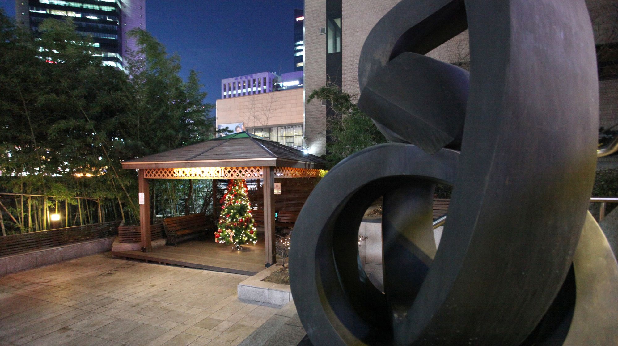 Hotel Skypark Myeongdong II
