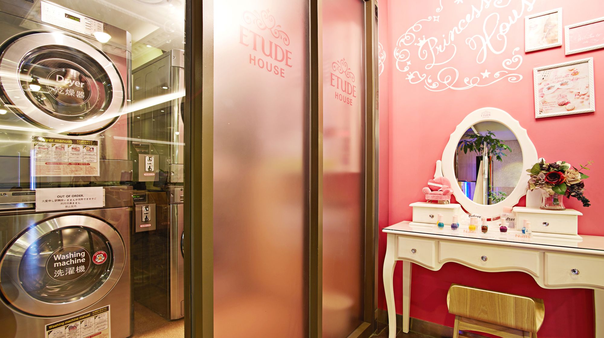 Hotel Skypark Myeongdong II