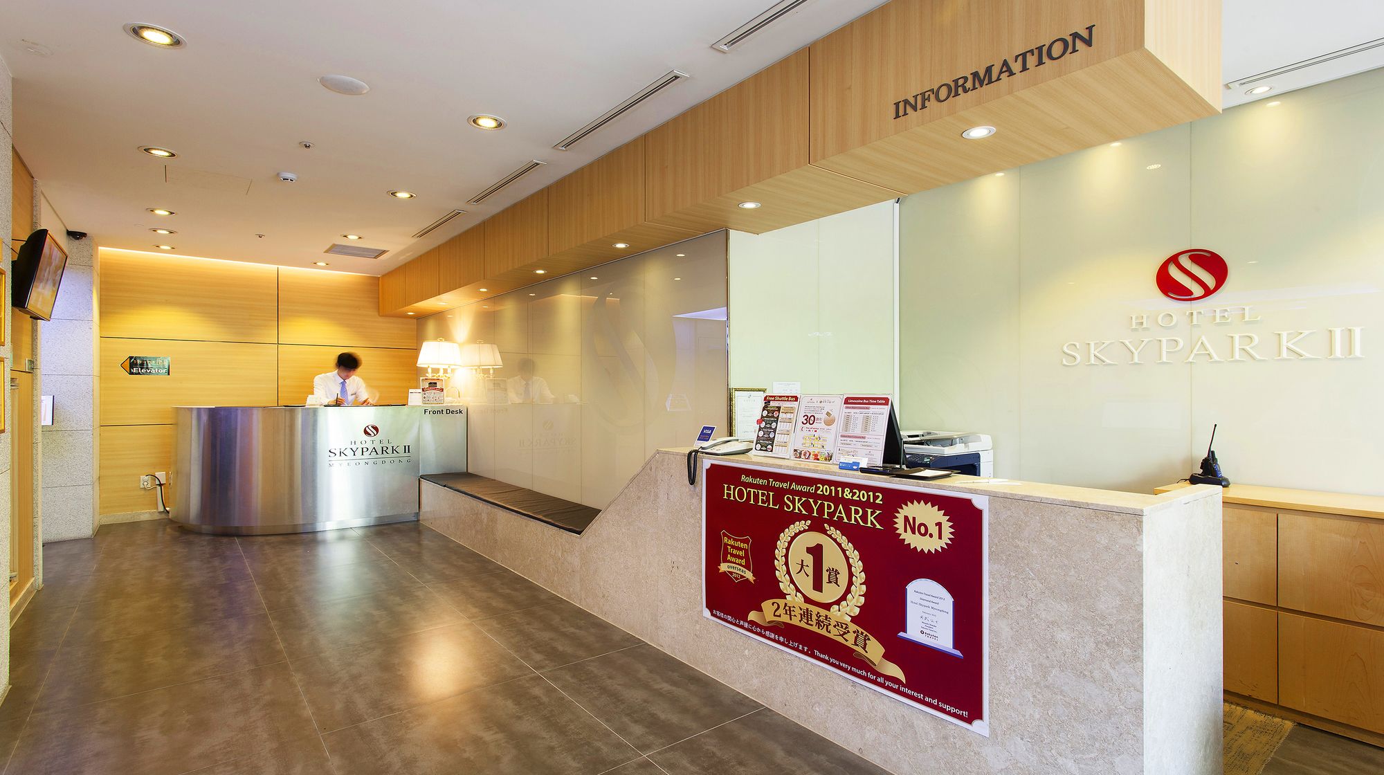 Hotel Skypark Myeongdong II