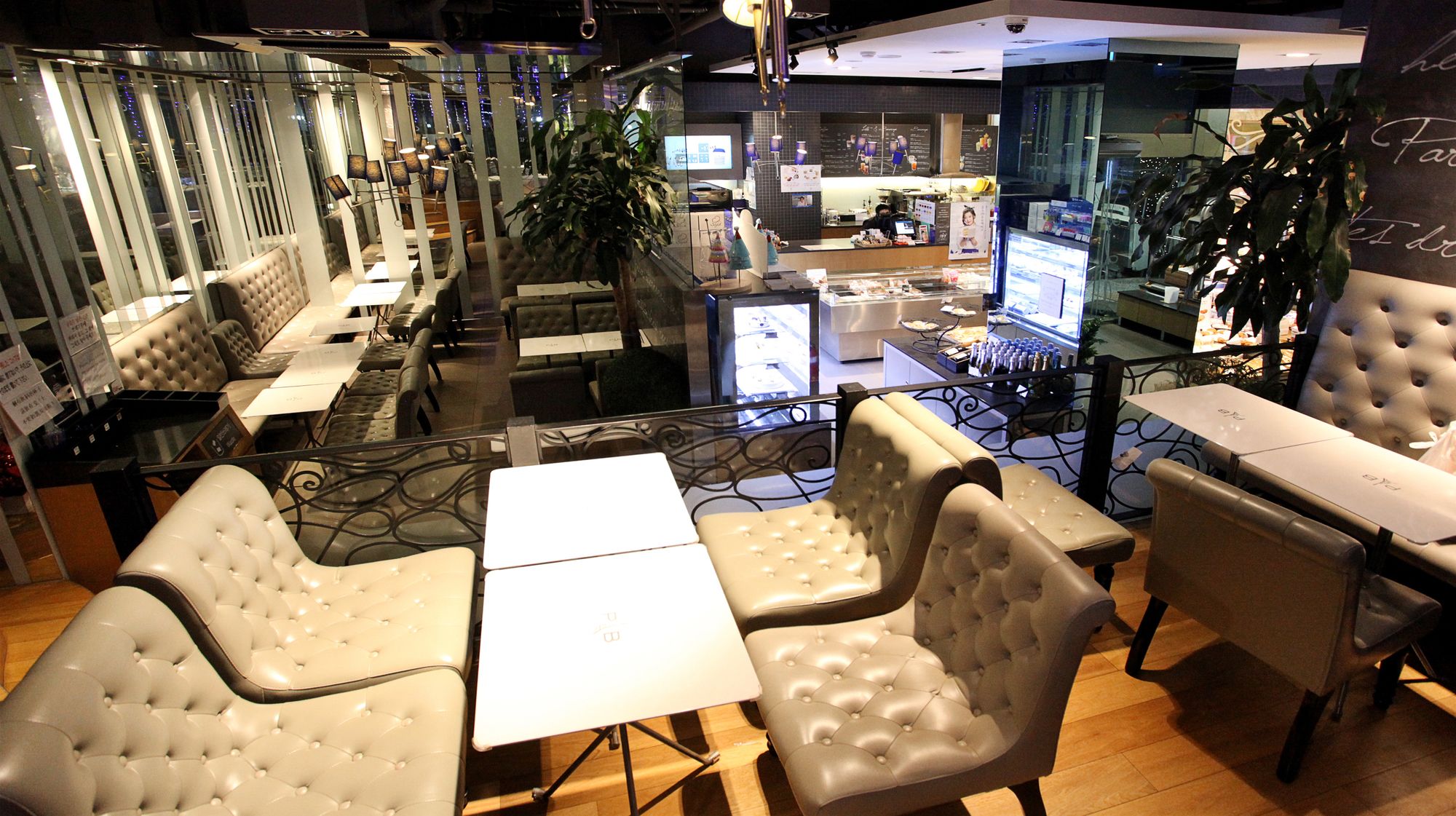 Hotel Skypark Myeongdong III