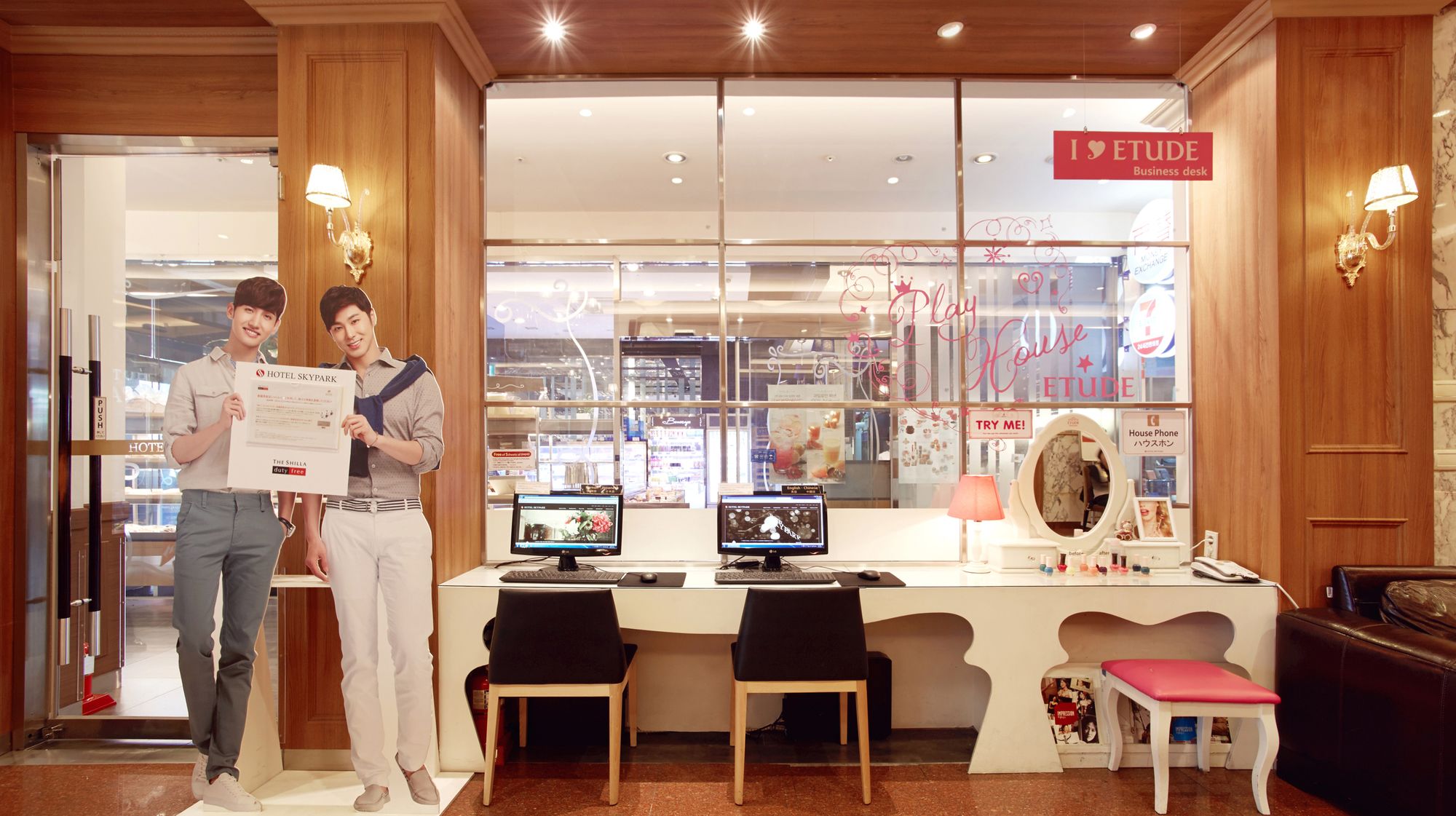 Hotel Skypark Myeongdong III