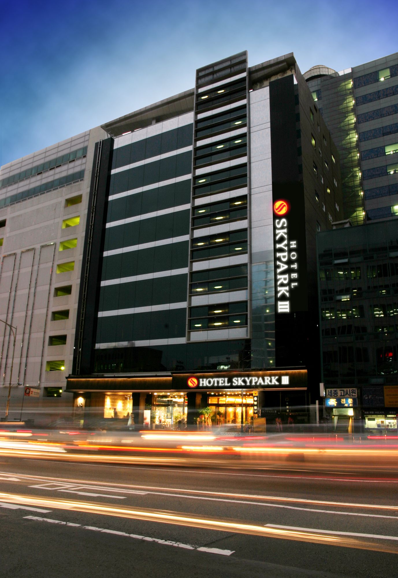 Hotel Skypark Myeongdong III