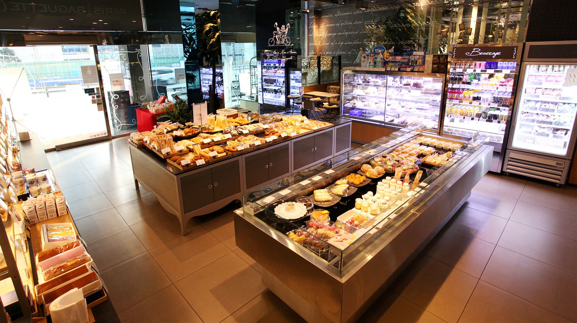 Hotel Skypark Myeongdong III