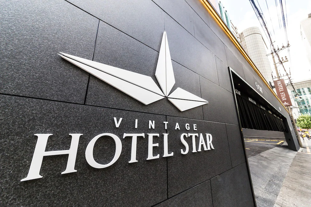Hotel Star Seollung