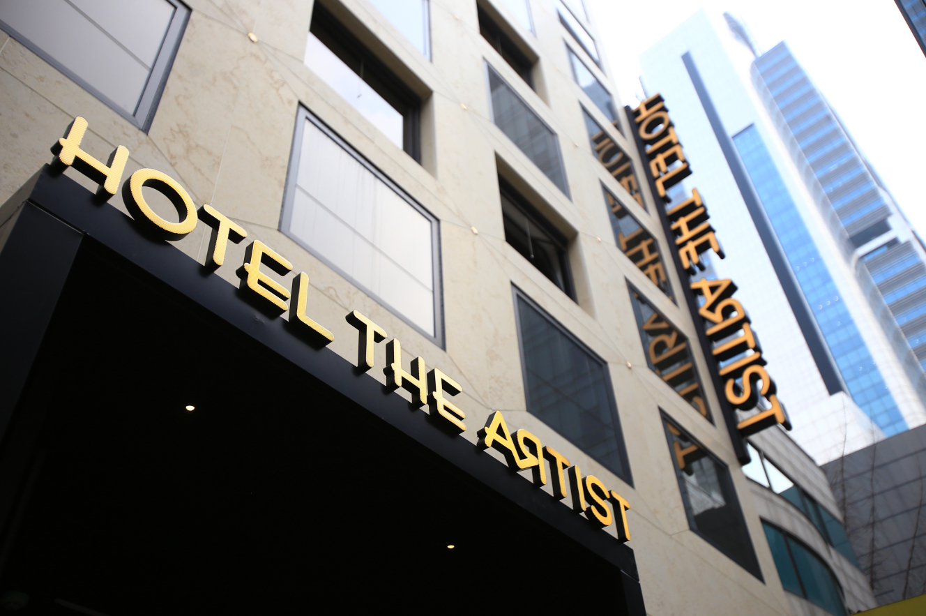 Hotel The Artist