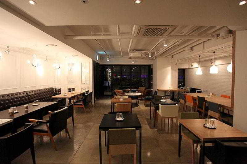 Hotel The Designers Hongdae