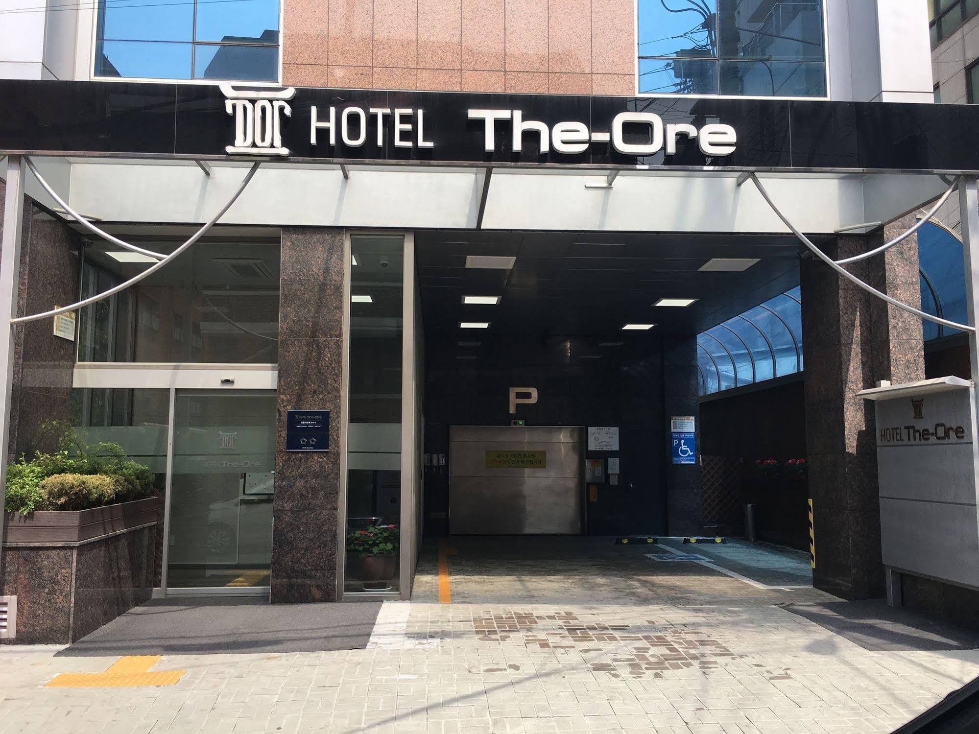Hotel The-Ore