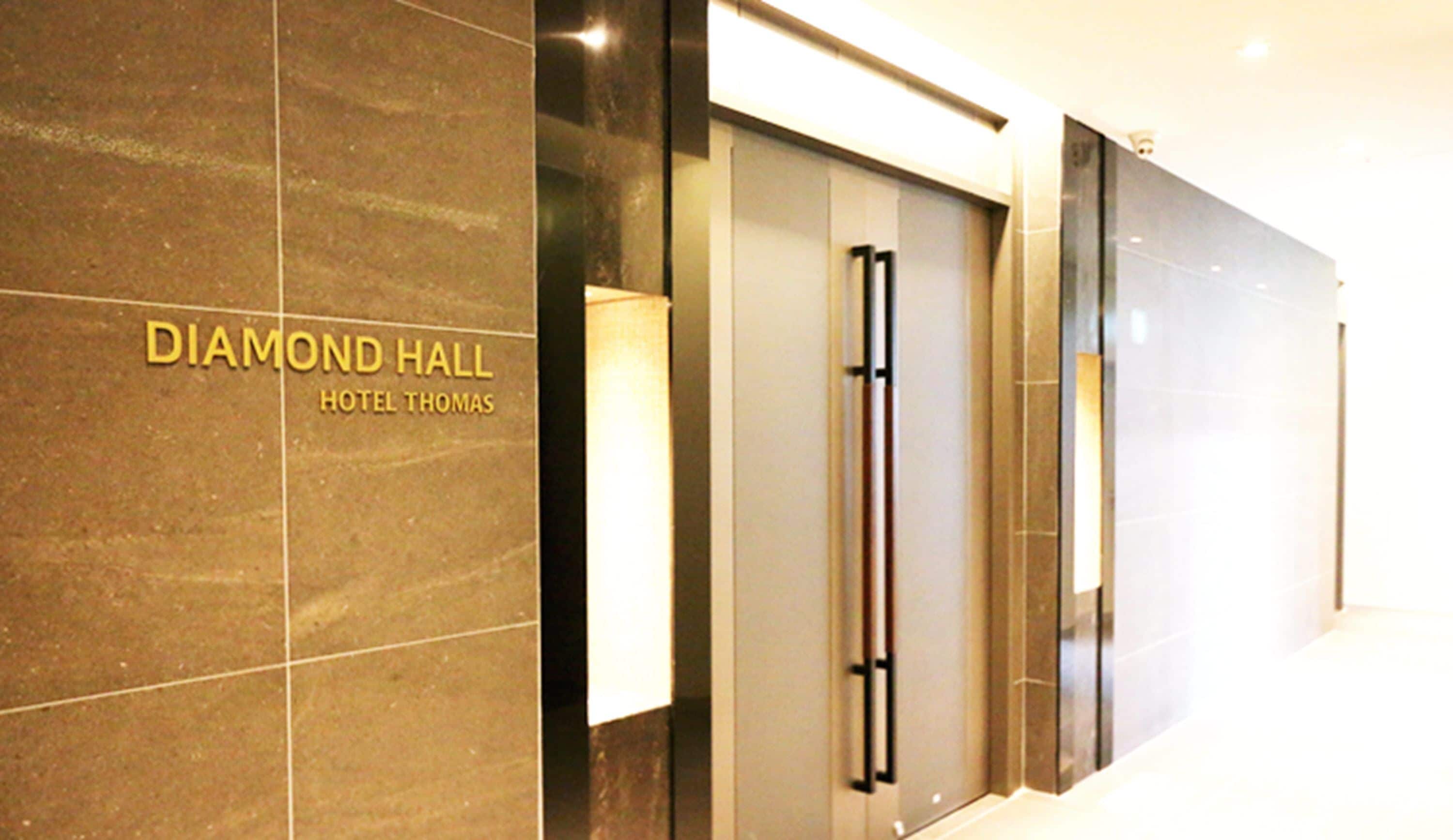 Hotel Thomas Myeongdong