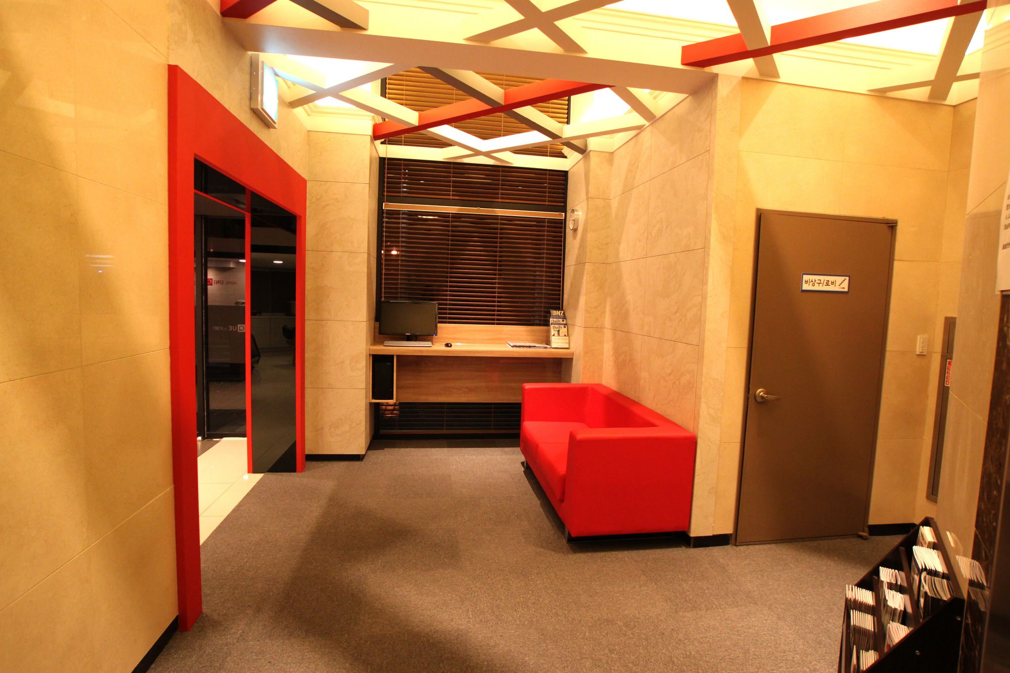 Three Seven Hotel
