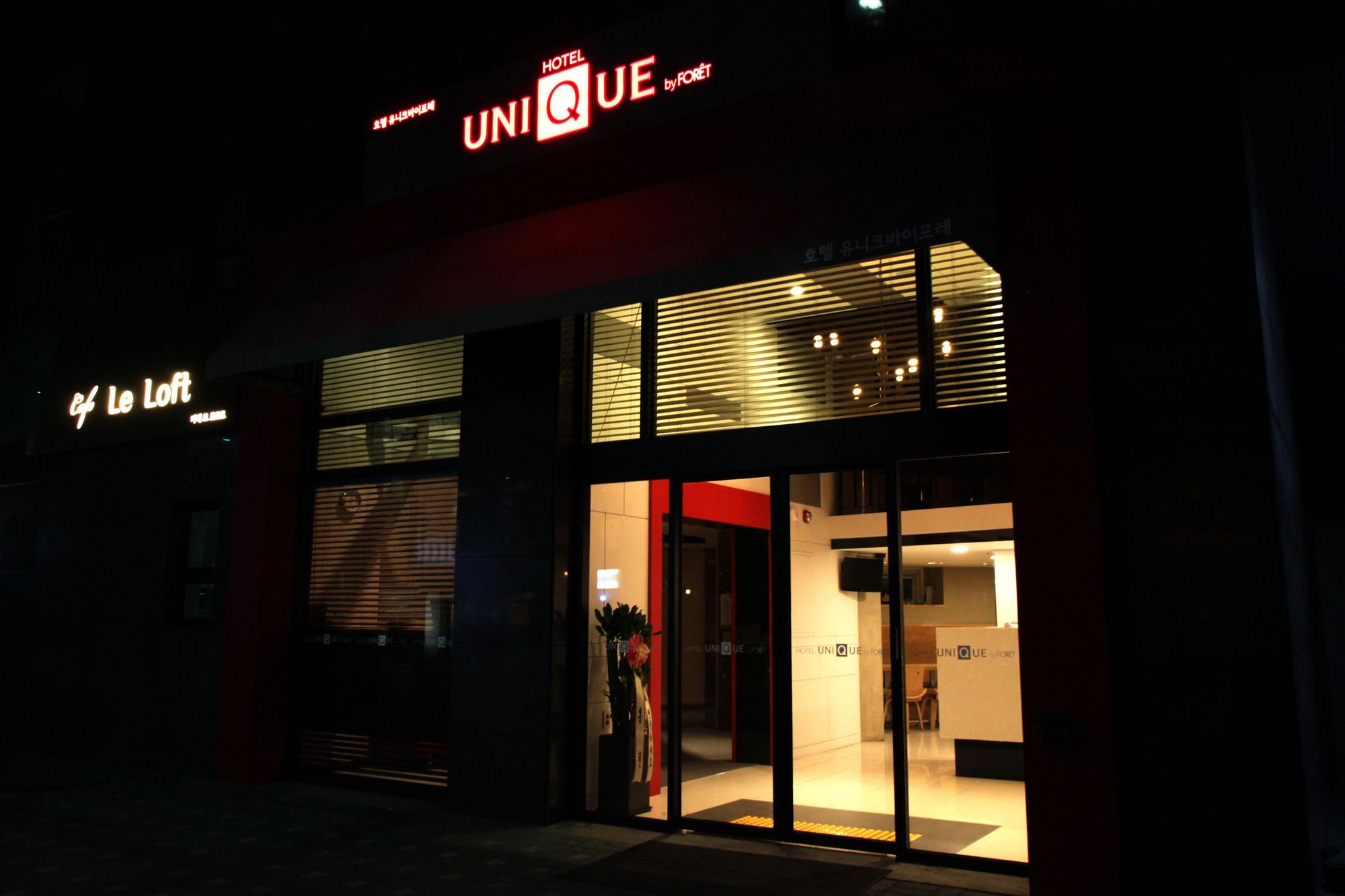 Three Seven Hotel