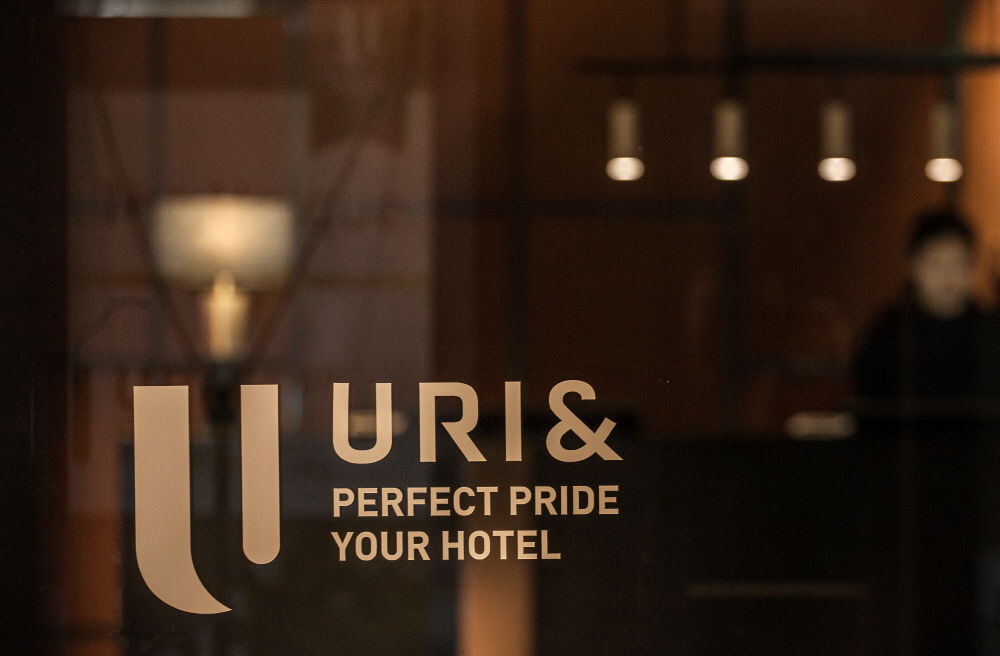 Hotel Uri&