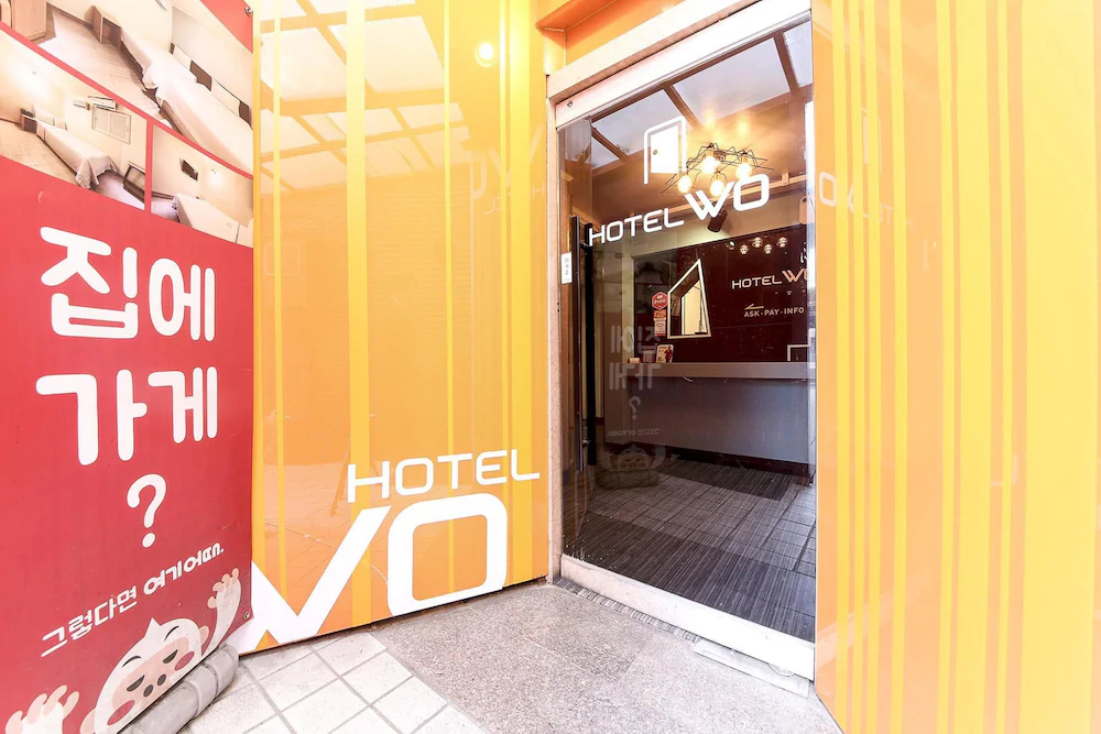 Hotel WO