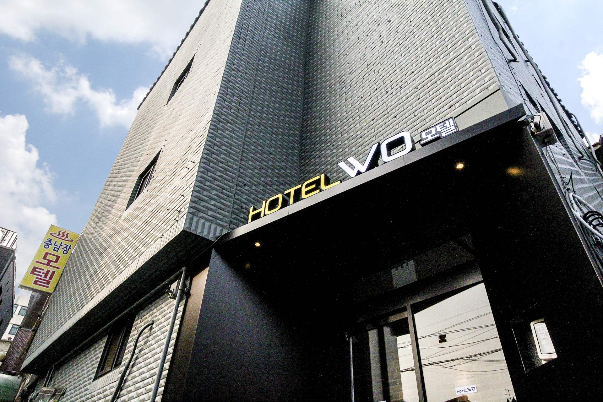 Hotel Wo Chungjeongro
