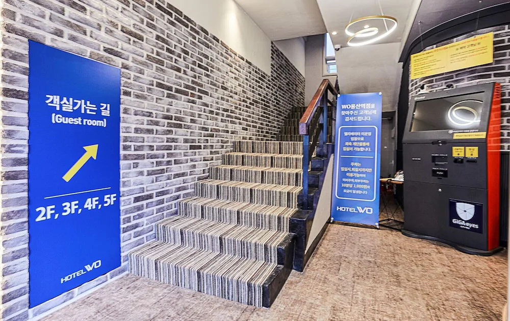 Hotel Wo Yongsan Station