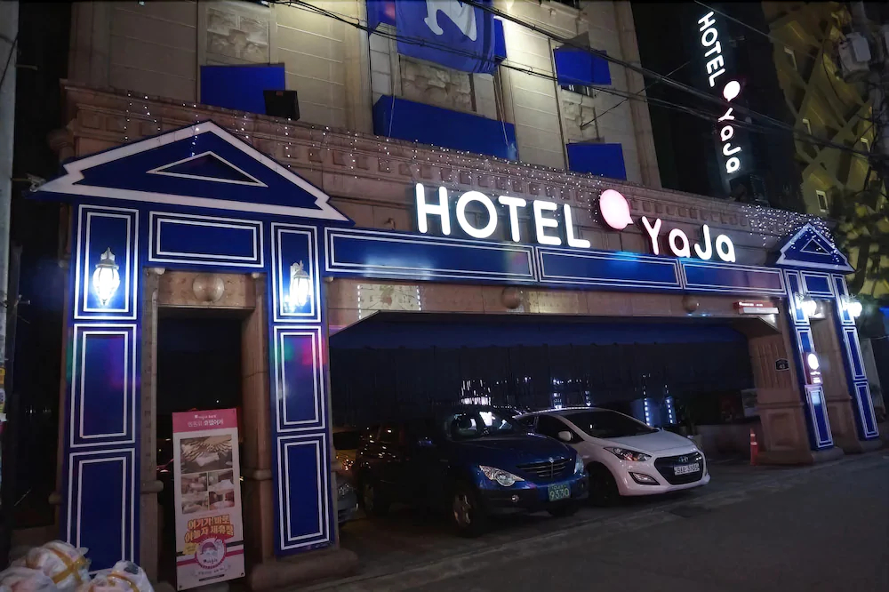 Hotel Yaja Yeongdeungpo