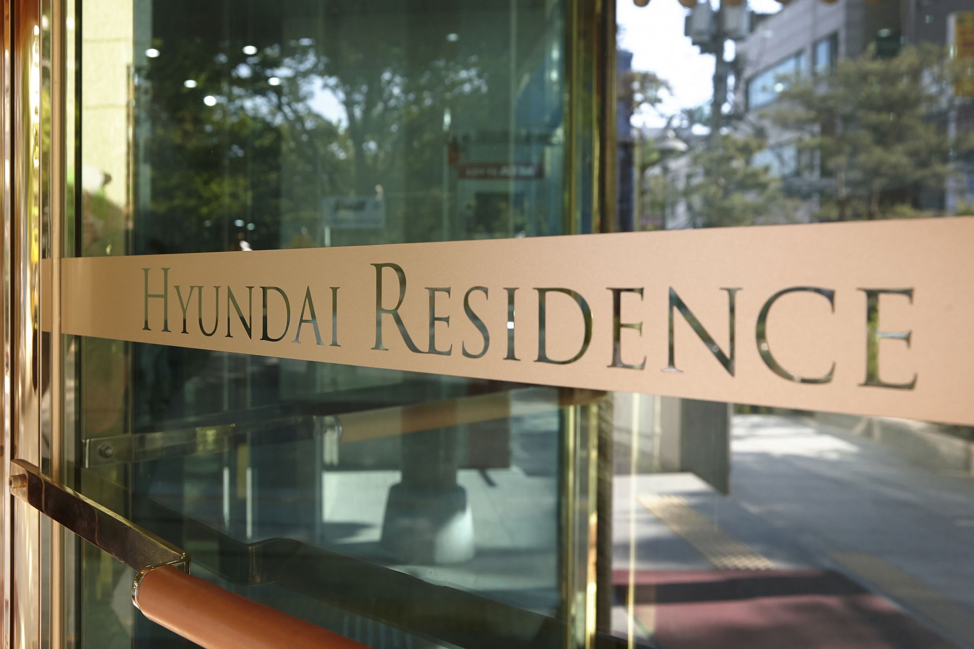 Hyundai Residence