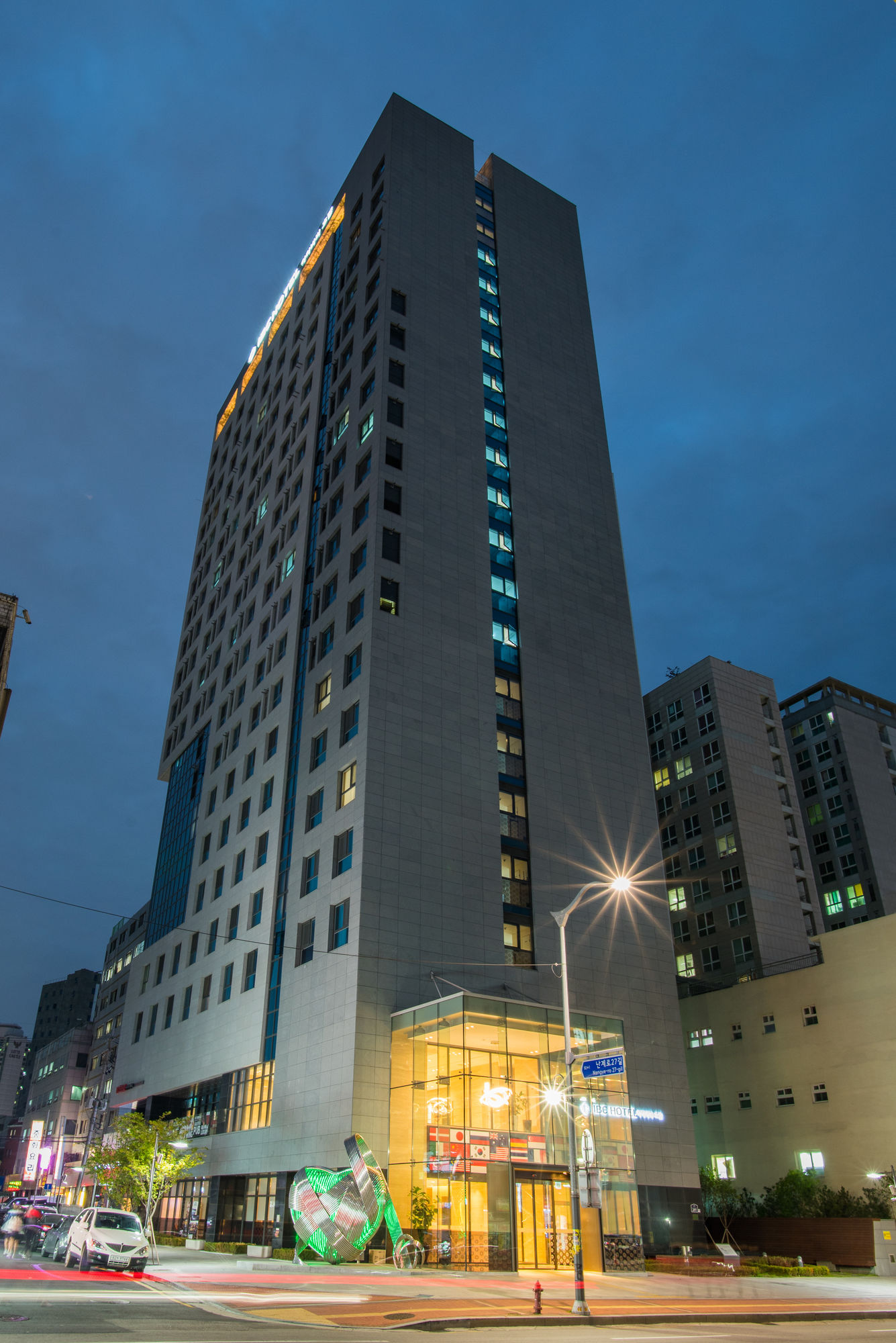 Ibc Hotel