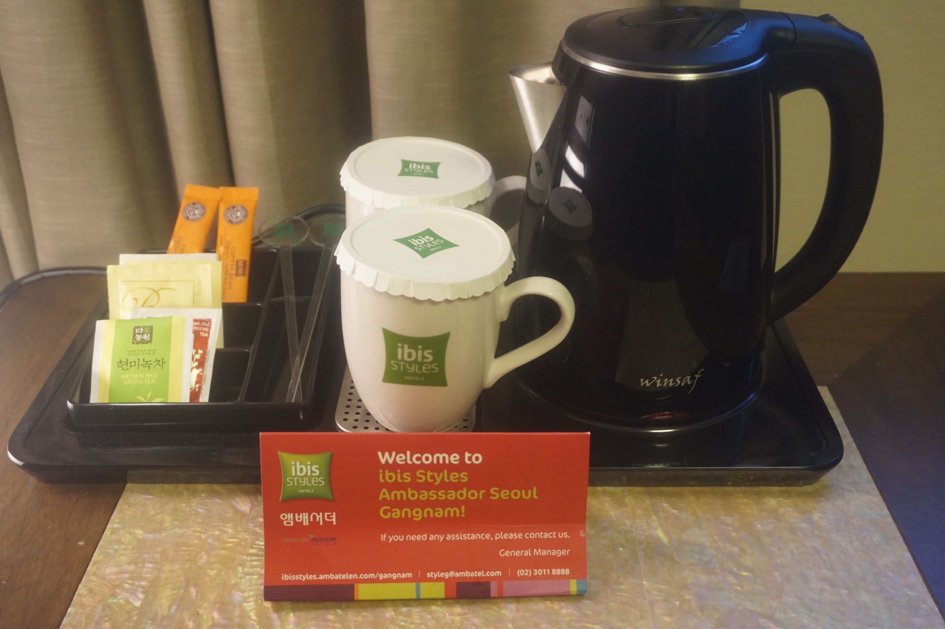 ibis Styles Ambassador Seoul Gangnam Hotel