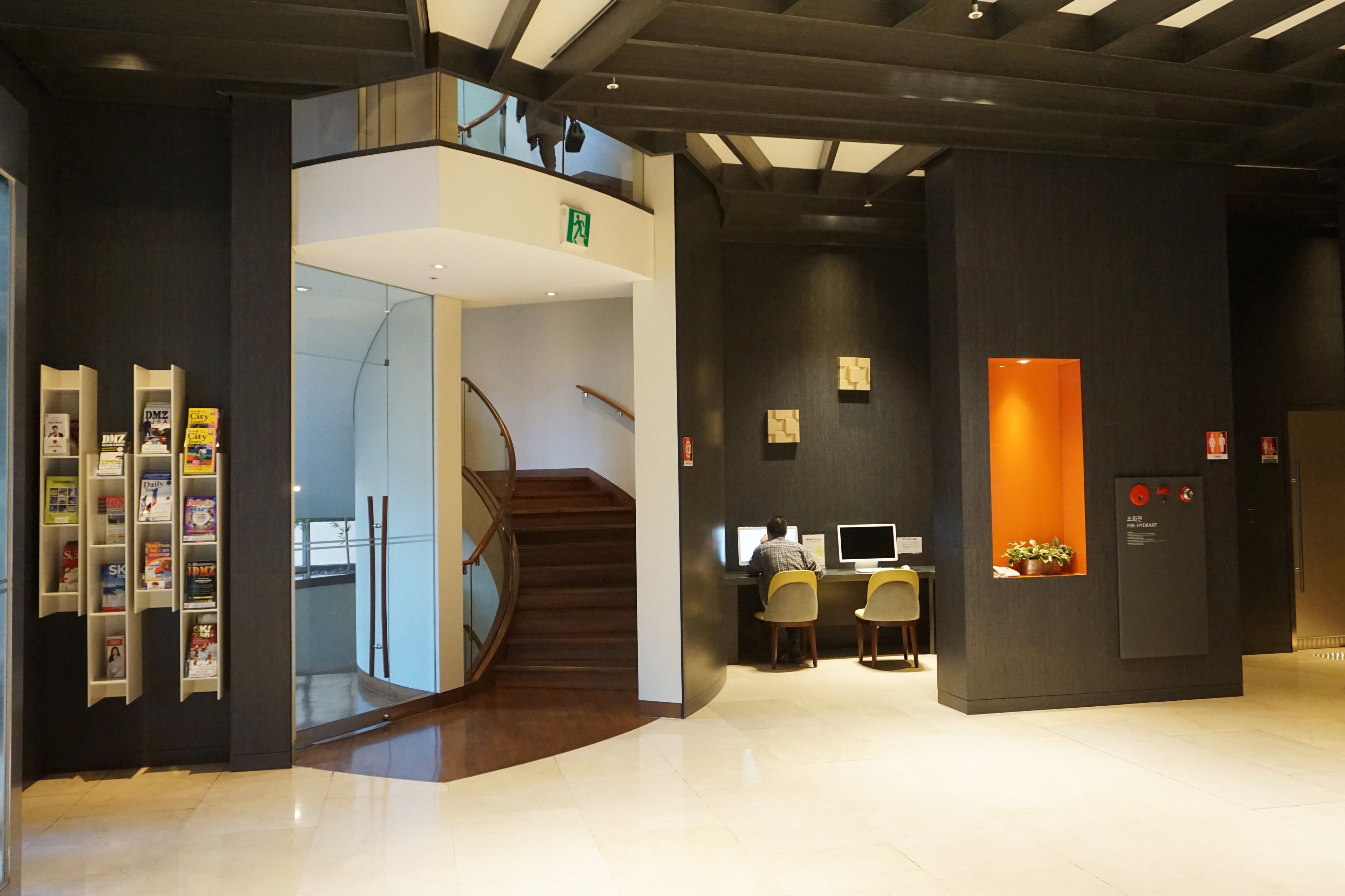 ibis Styles Ambassador Seoul Gangnam Hotel