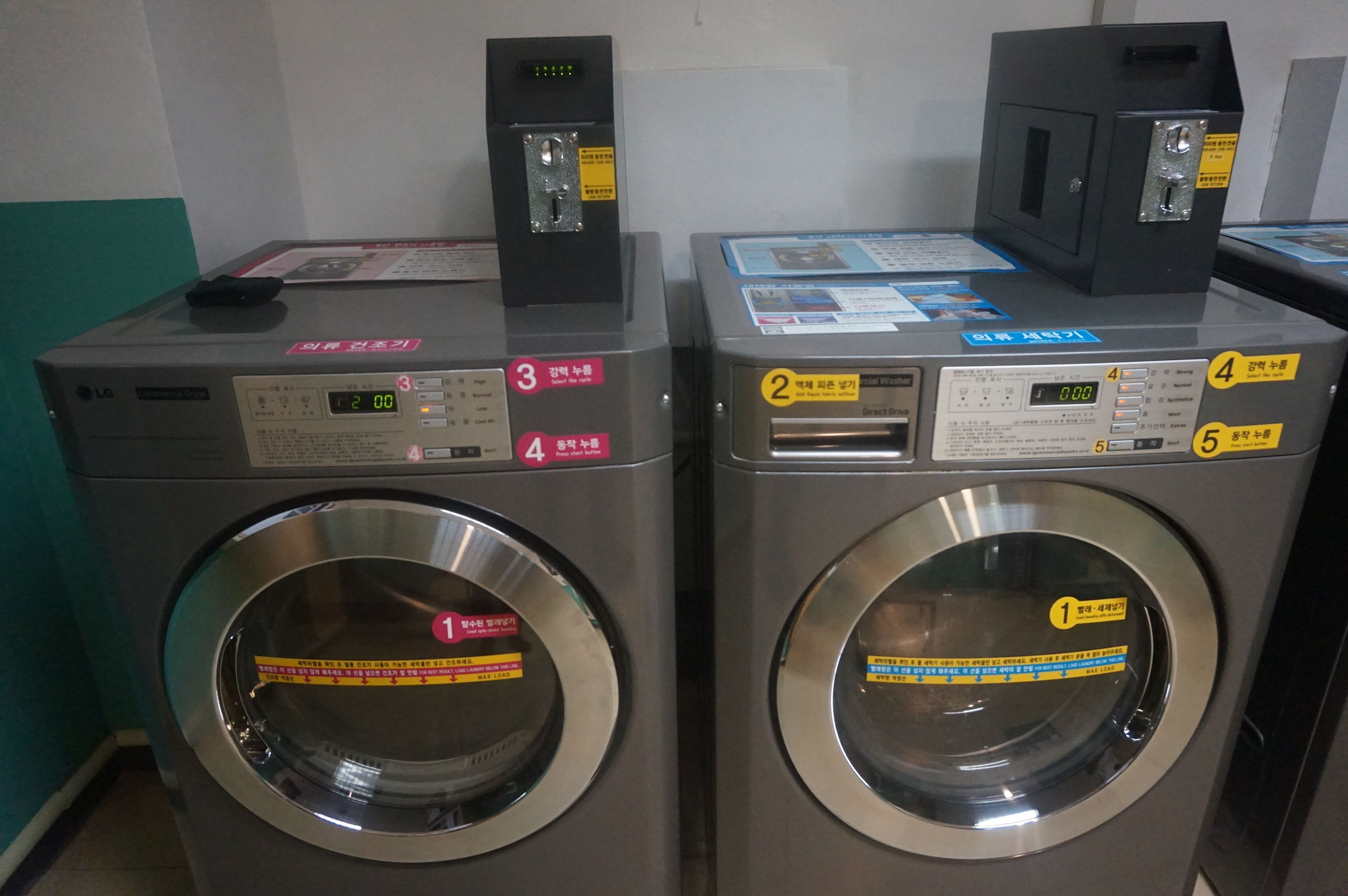 ibis Styles Ambassador Seoul Gangnam Hotel
