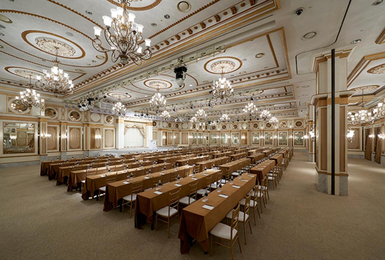 Grand Mercure Imperial Palace Seoul