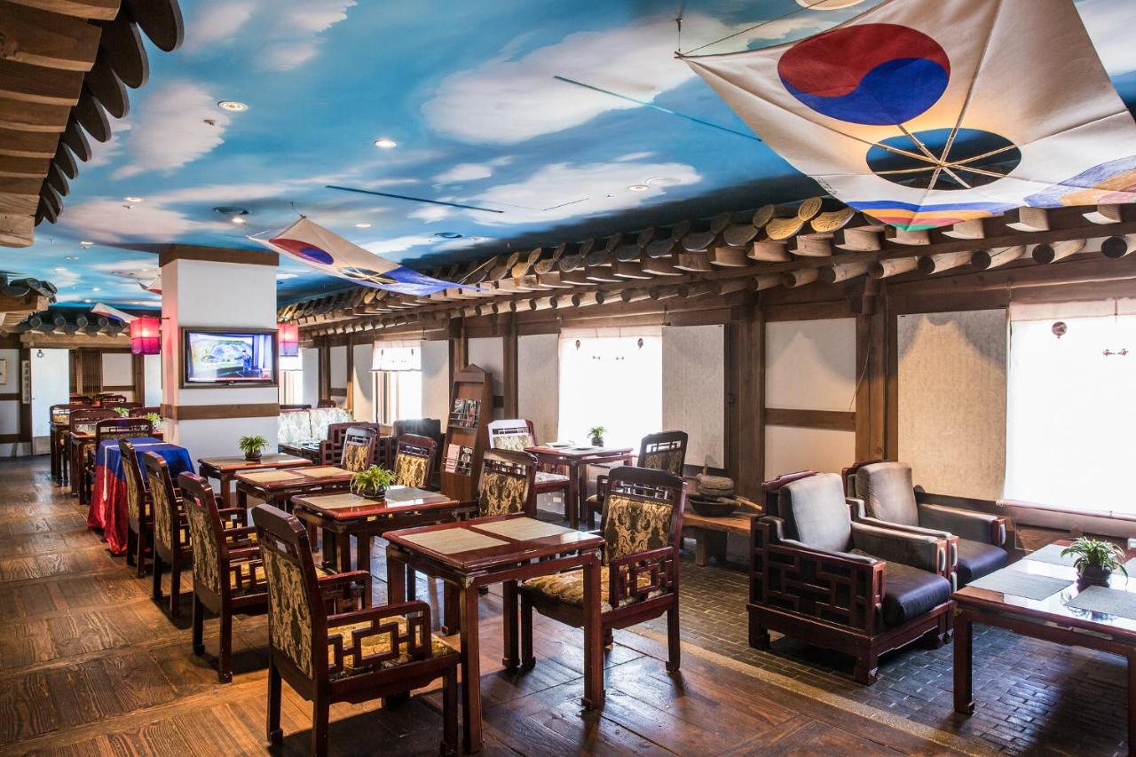 Grand Mercure Imperial Palace Seoul