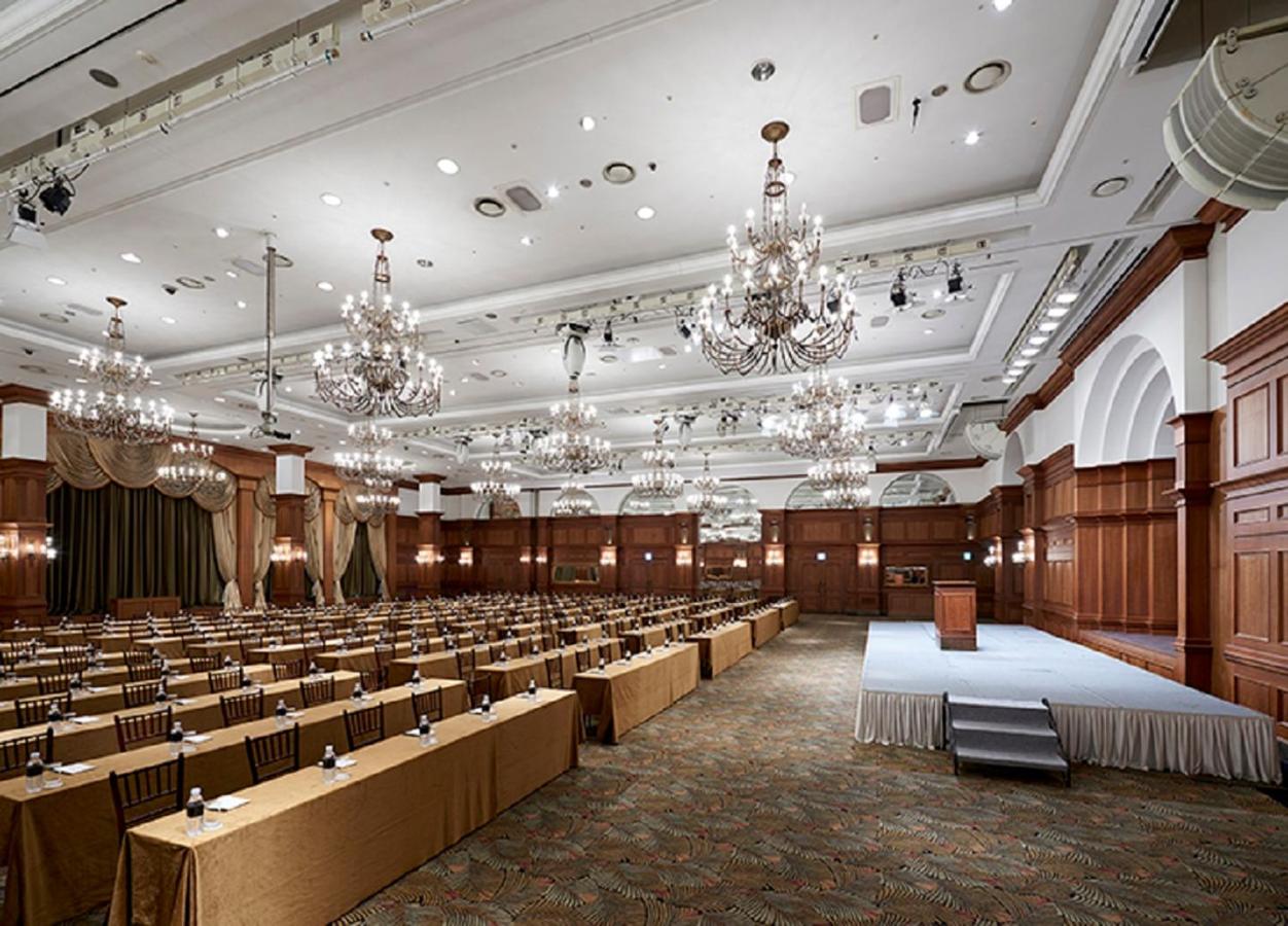 Grand Mercure Imperial Palace Seoul