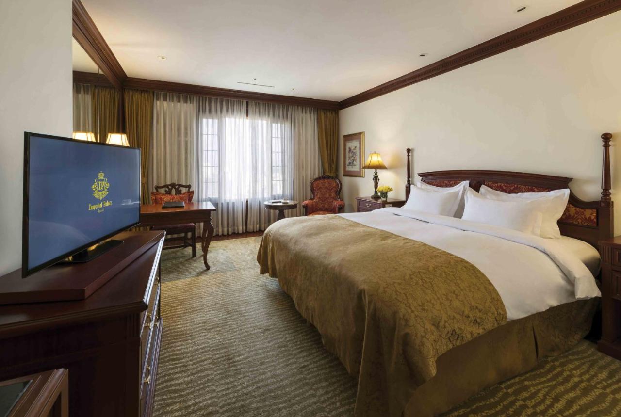 Grand Mercure Imperial Palace Seoul