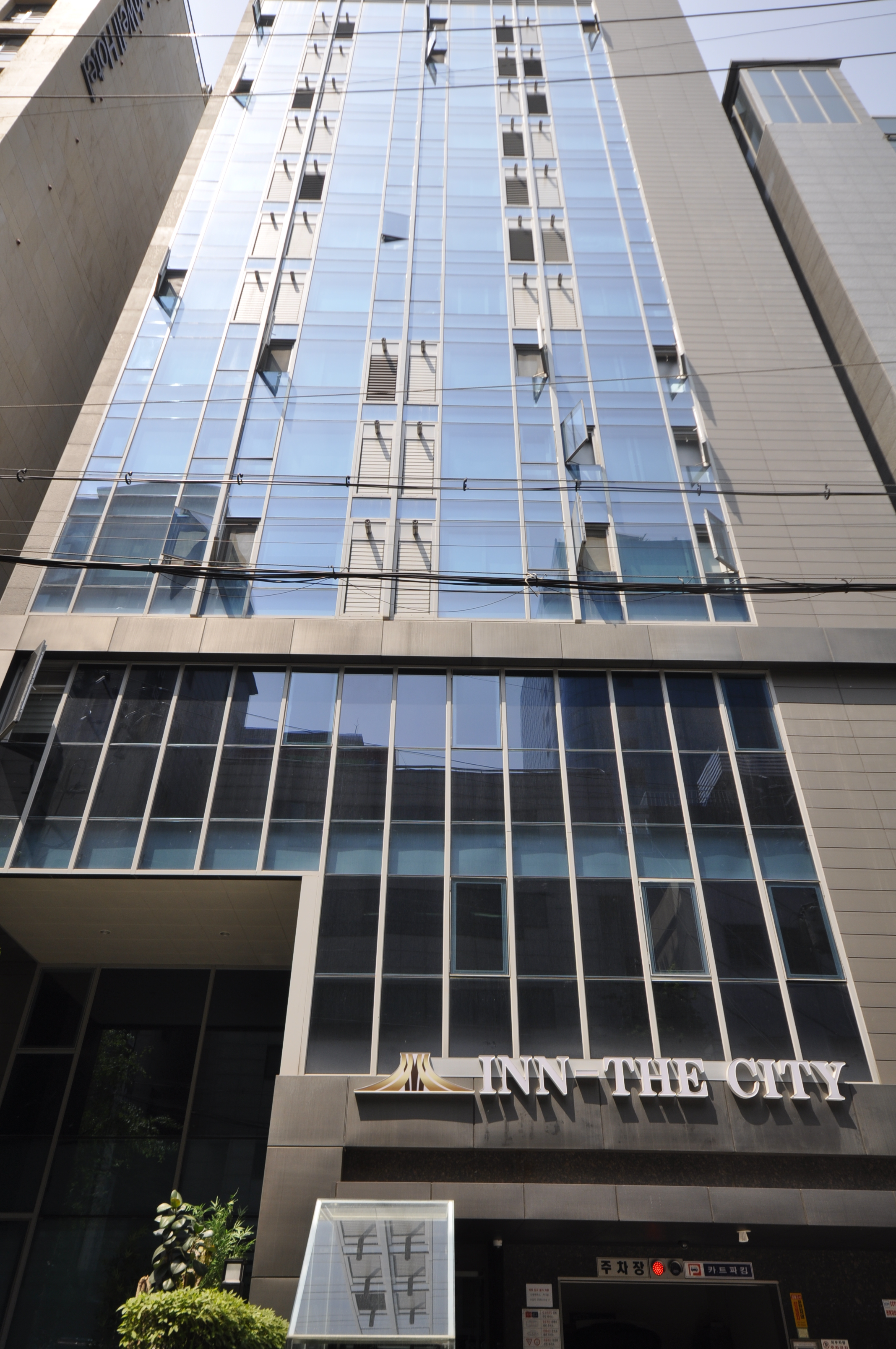 Inn-The City Business Hotel