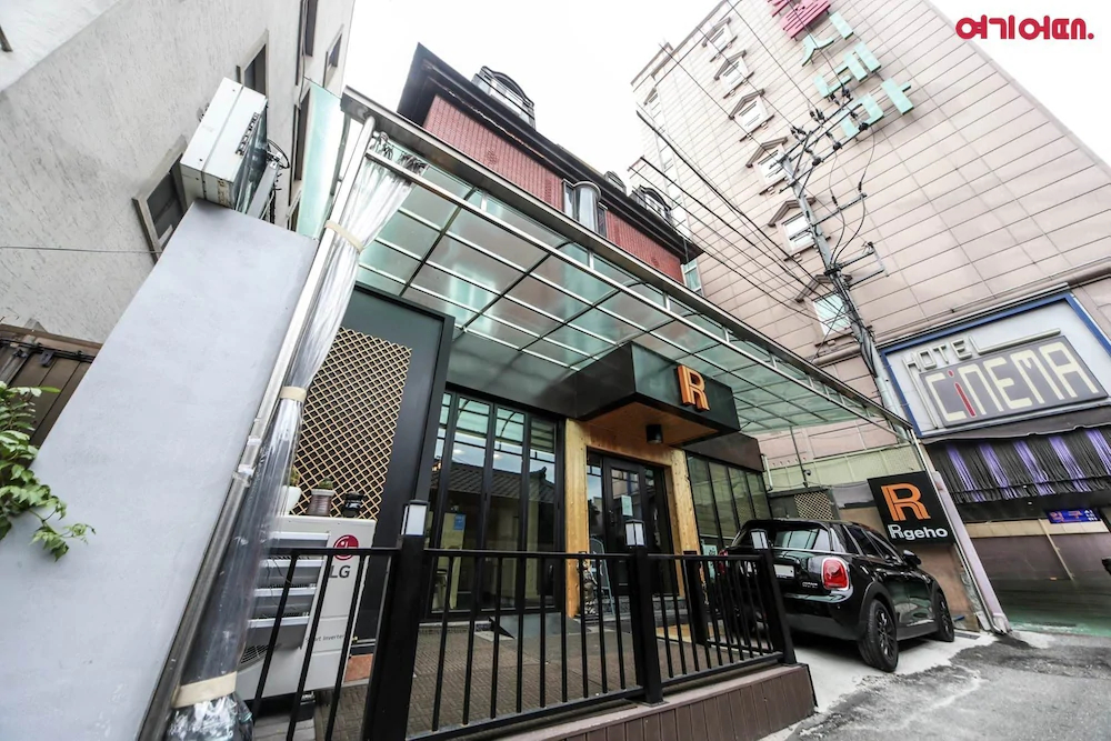 Insadong R Guesthouse