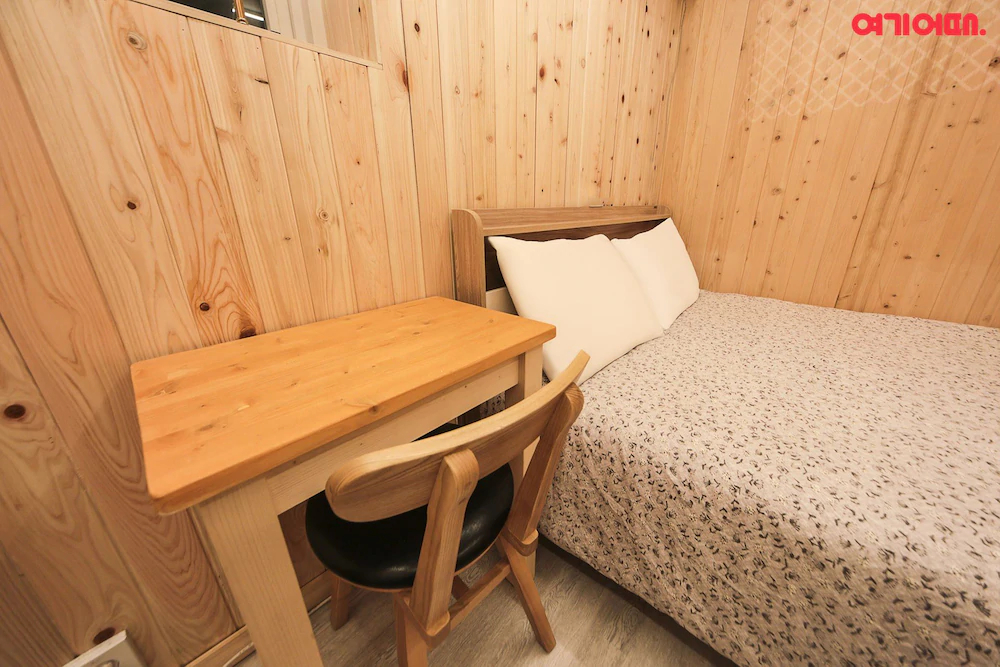 Insadong R Guesthouse