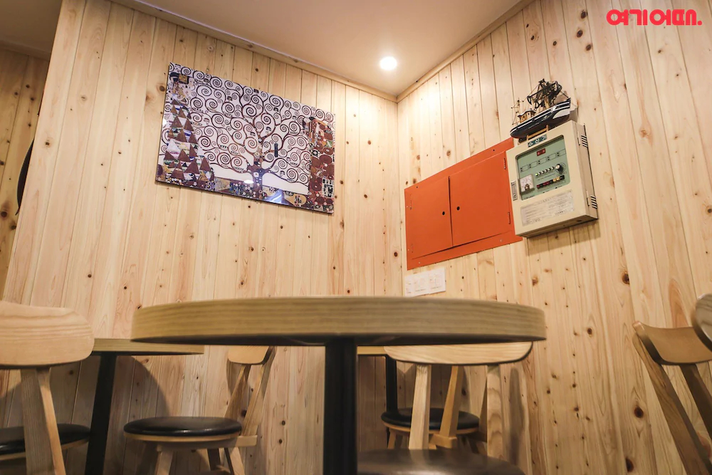 Insadong R Guesthouse