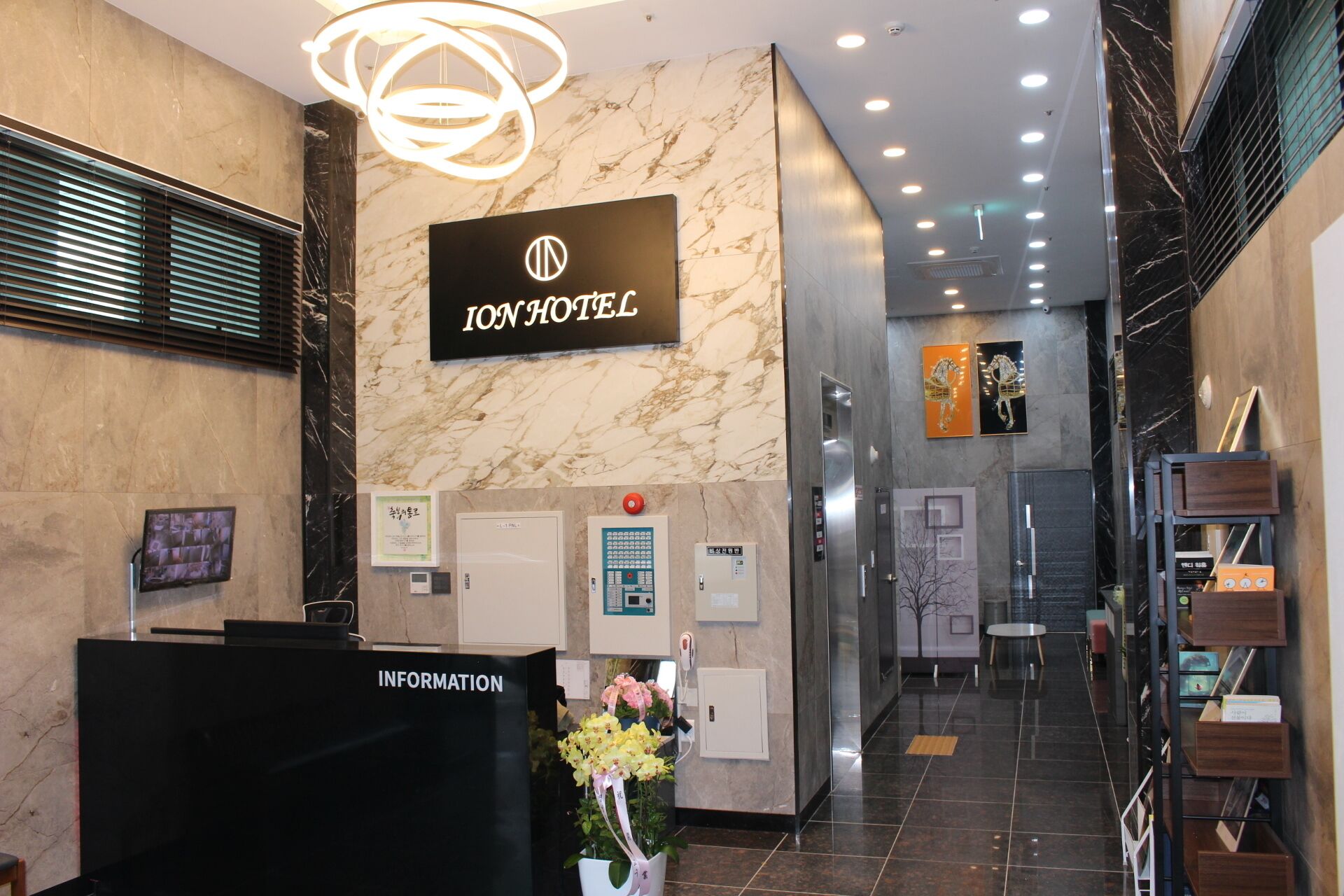 Ion Hotel Dongdaemoon