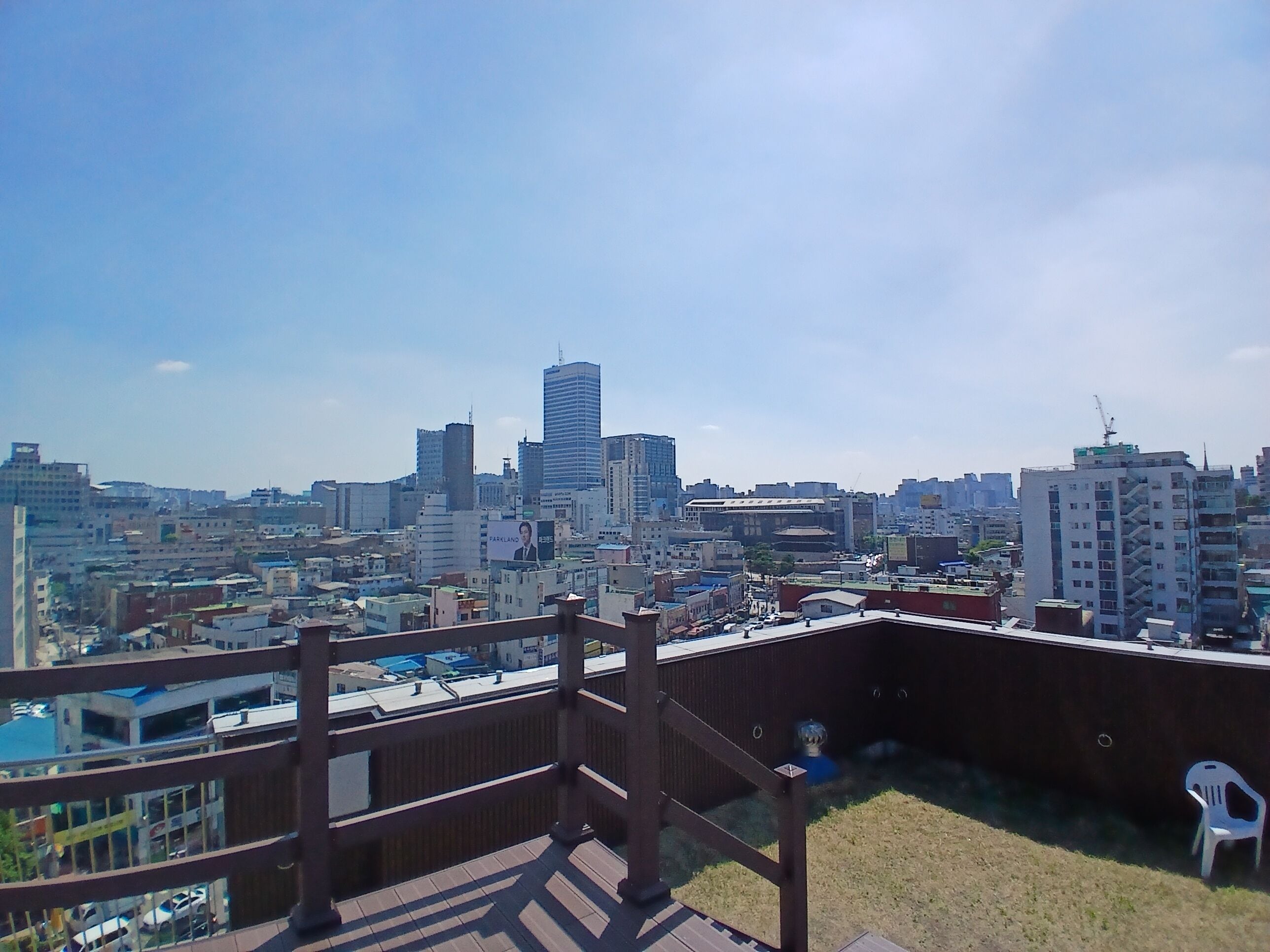 Ion Hotel Dongdaemoon