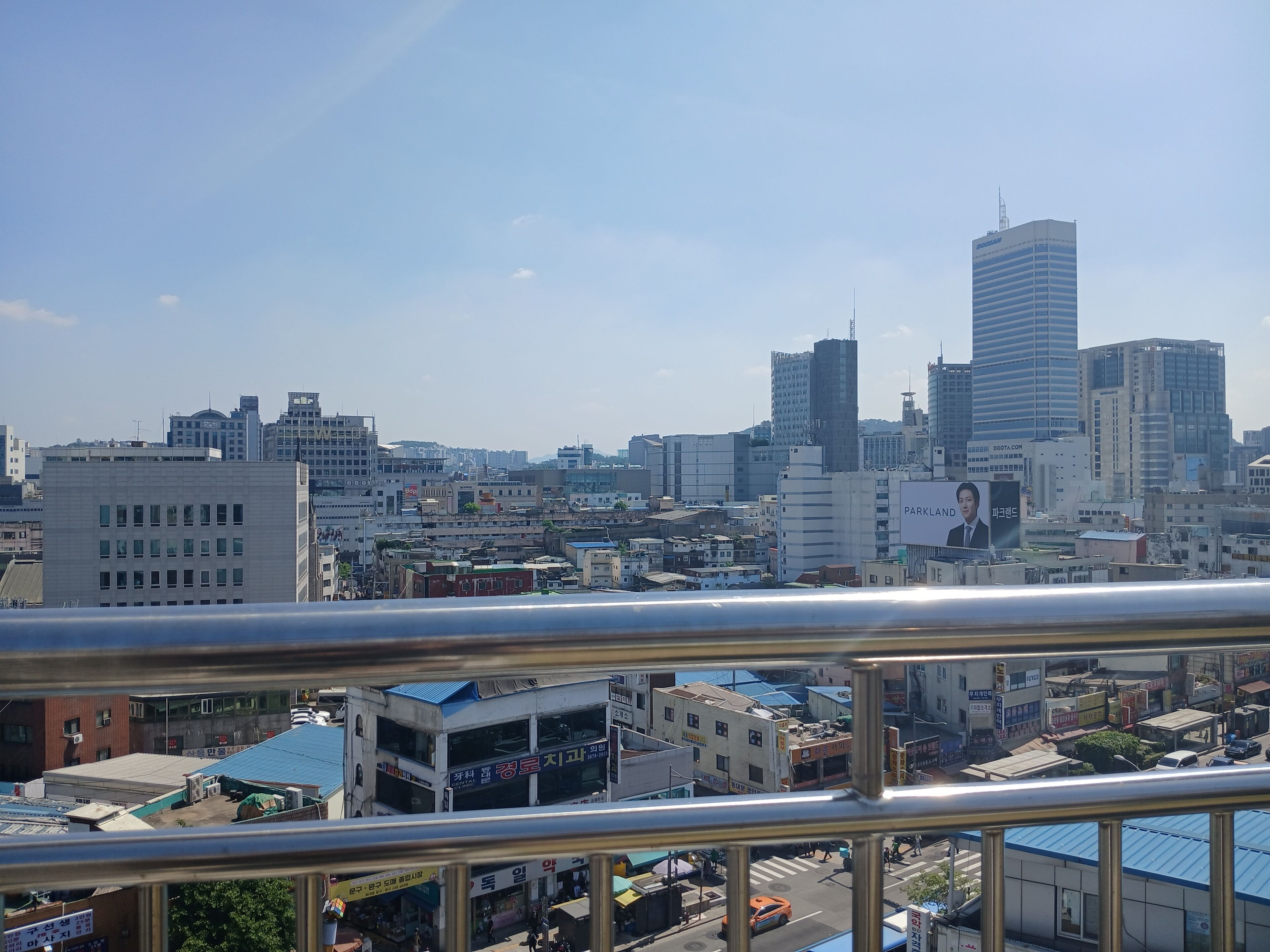 Ion Hotel Dongdaemoon