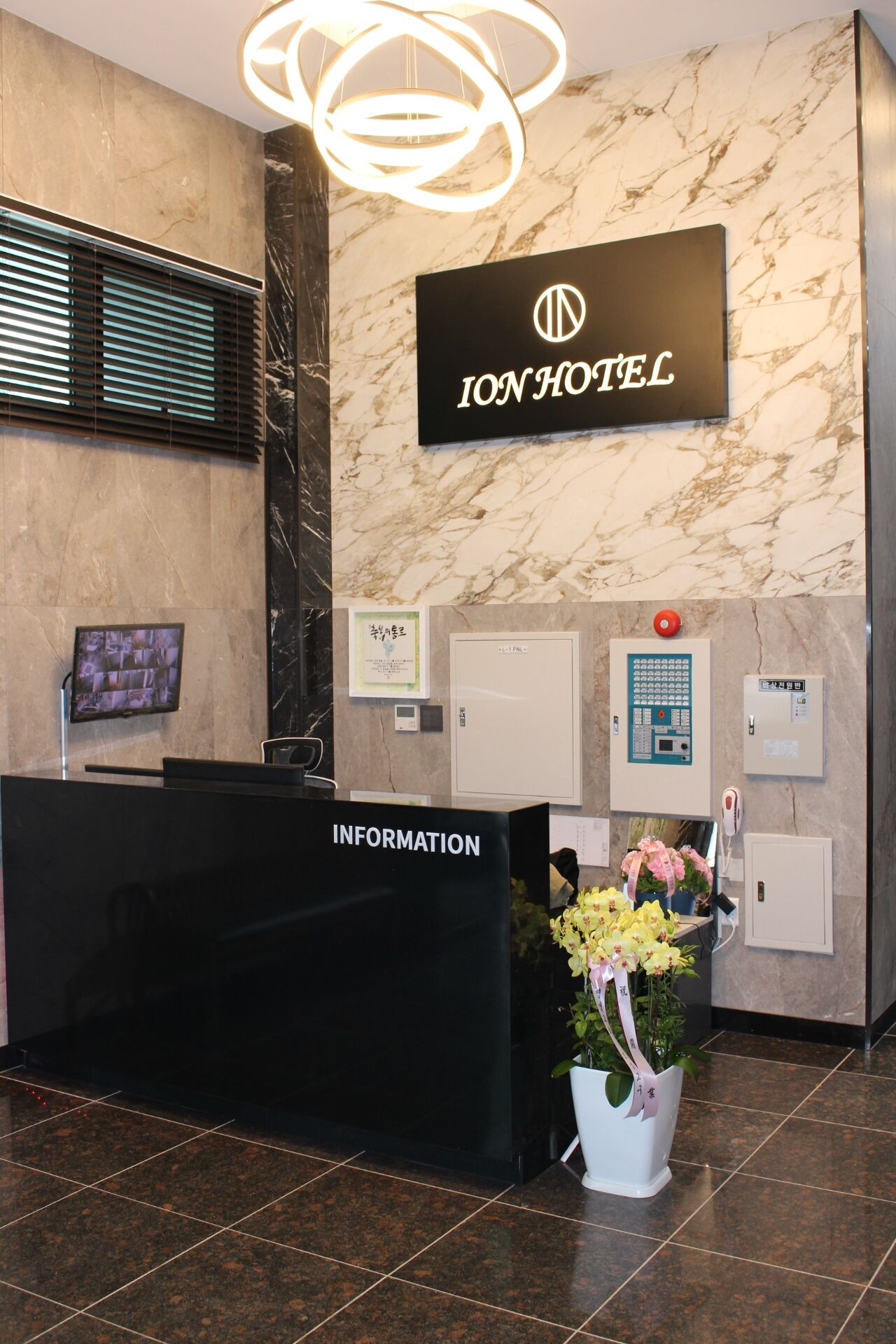 Ion Hotel Dongdaemoon