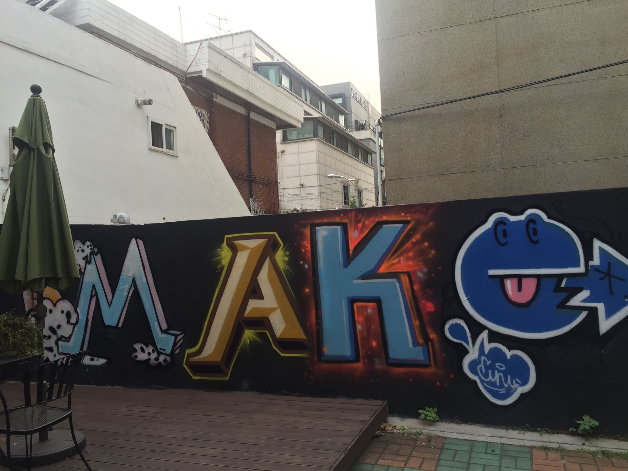 Issue Seoul Guesthouse