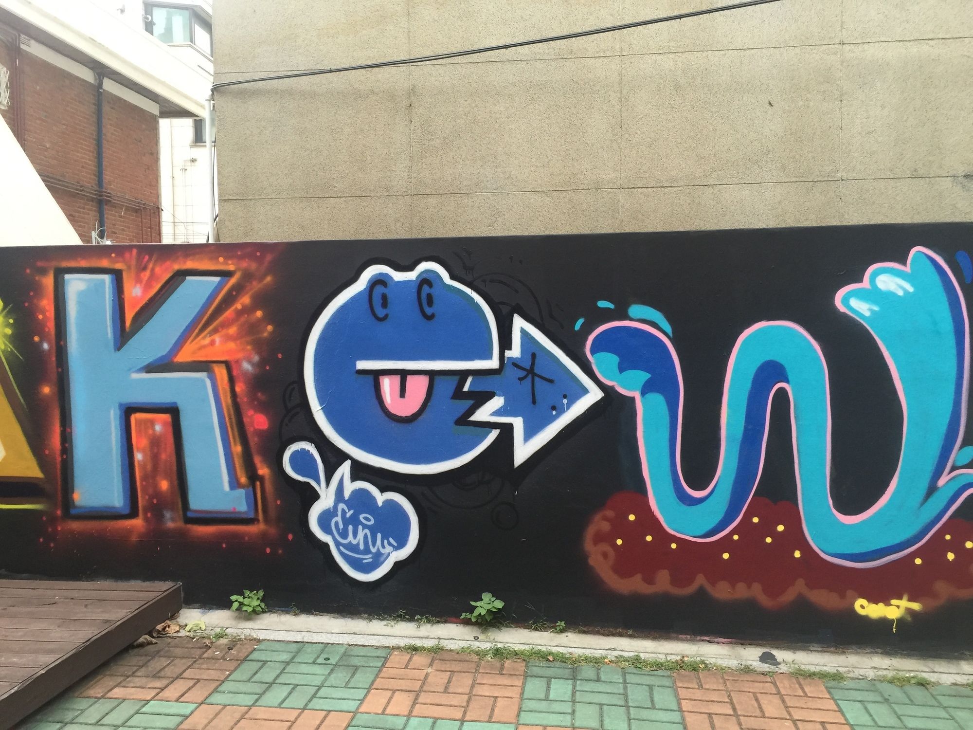 Issue Seoul Guesthouse
