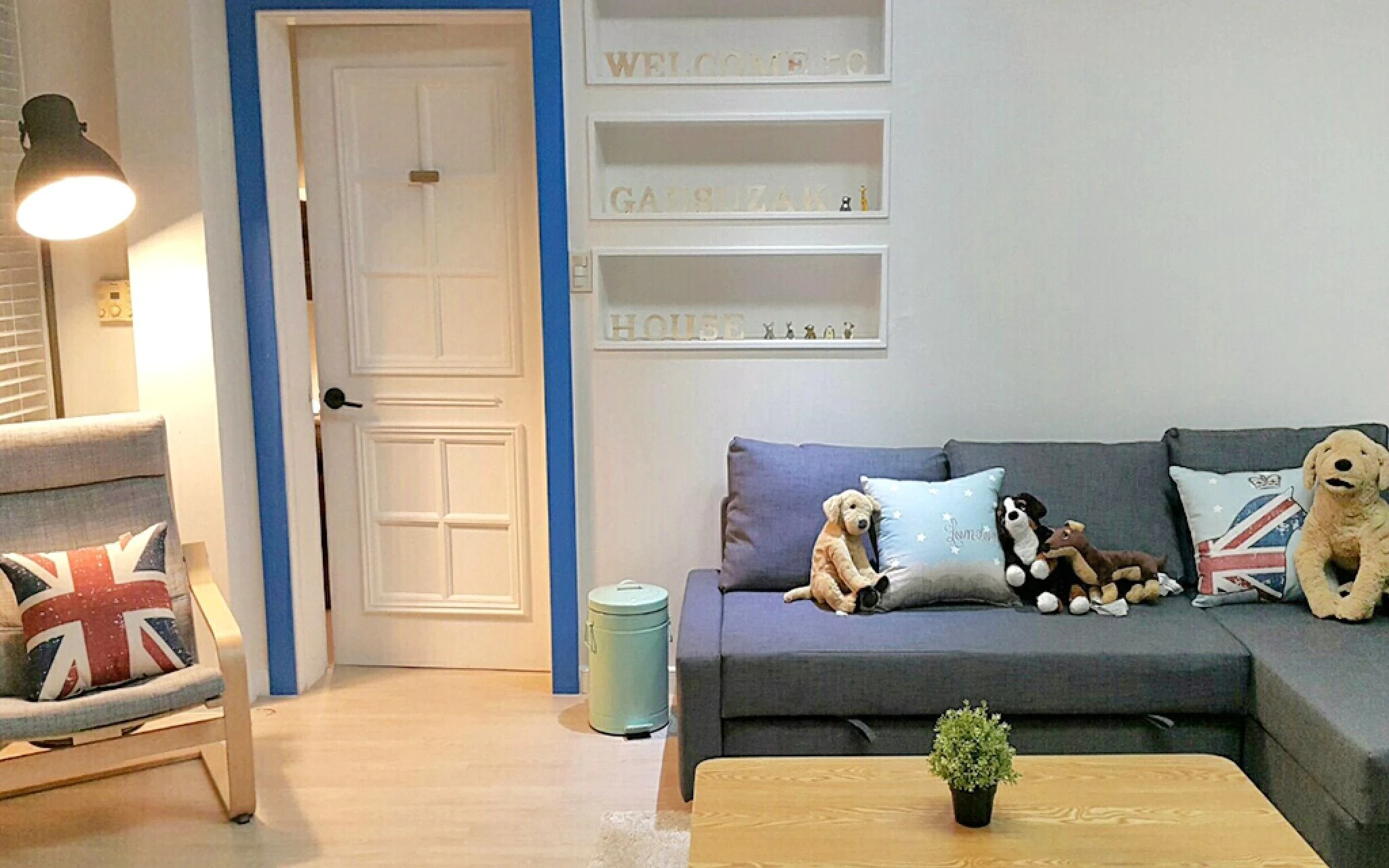 Itaewon Gaesujak Guest House