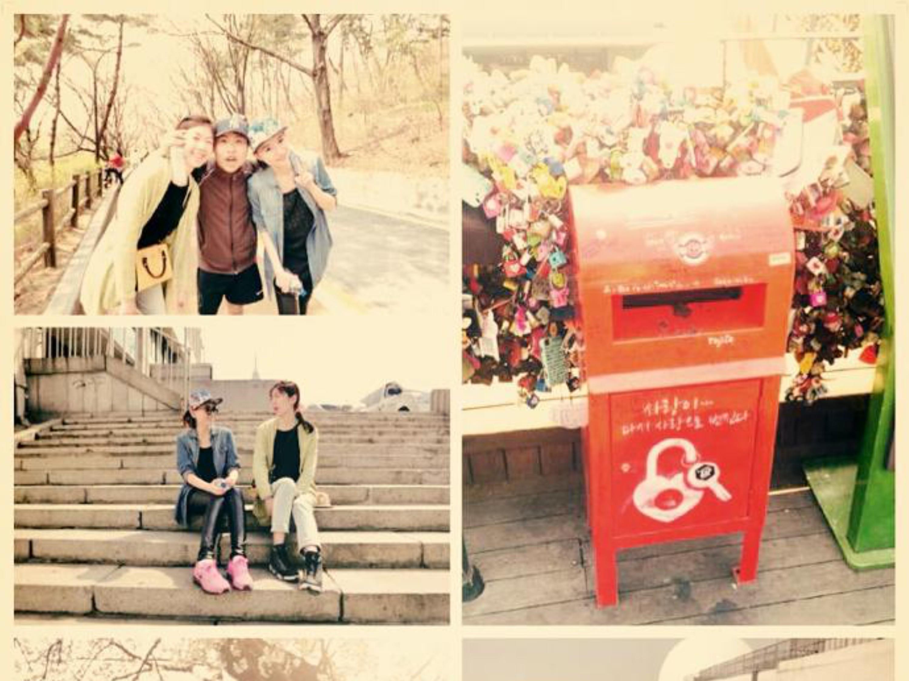 IU Guesthouse