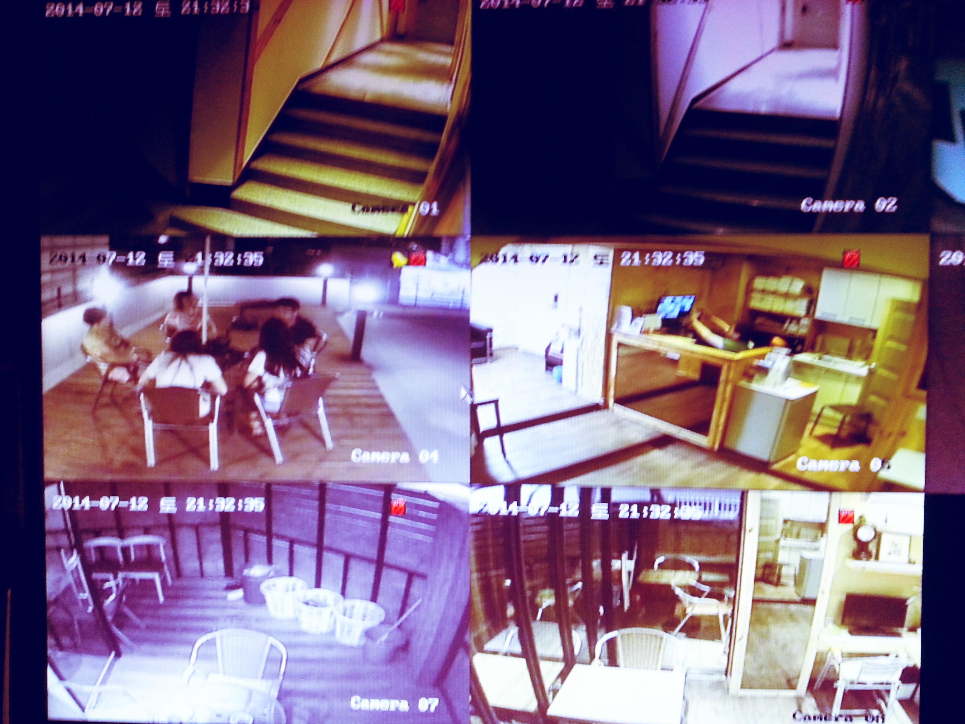 IU Guesthouse