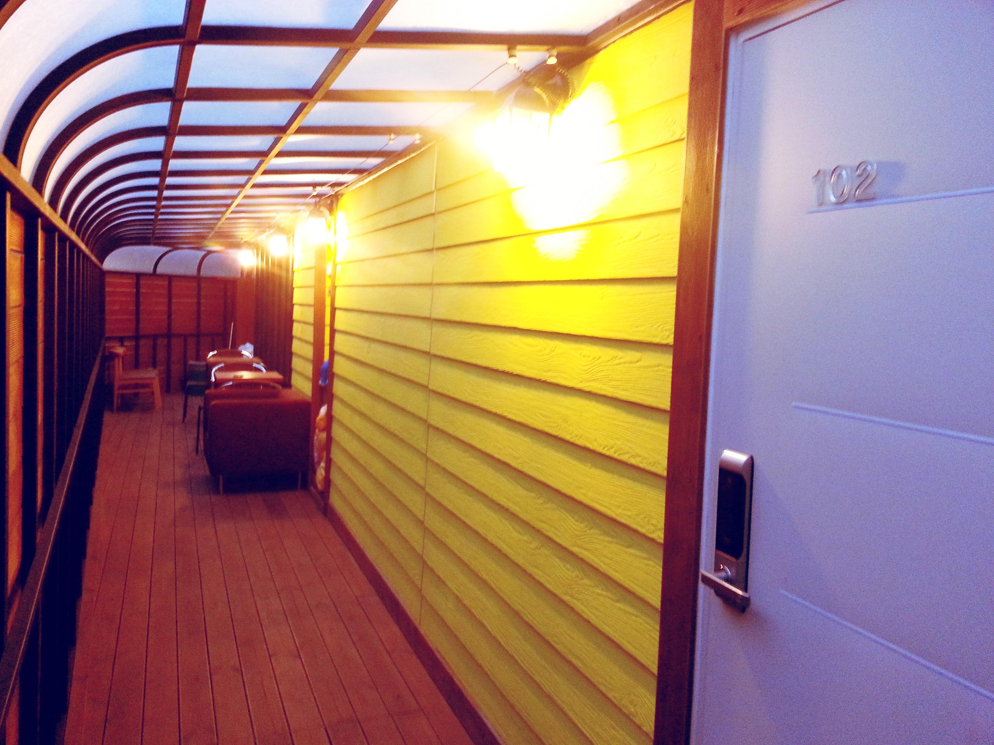 IU Guesthouse