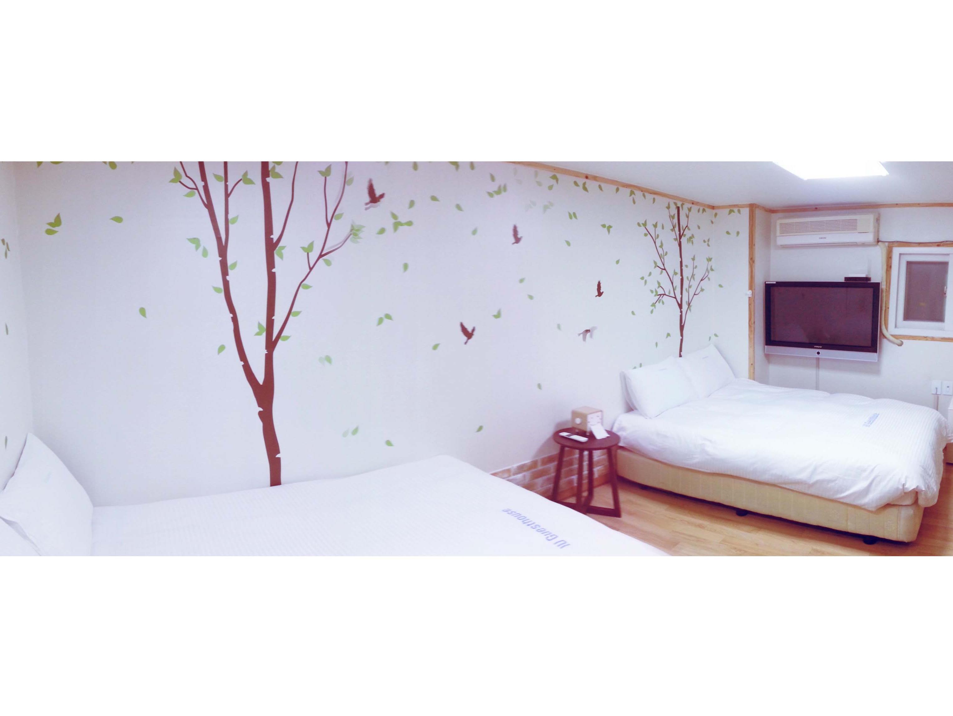 IU Guesthouse