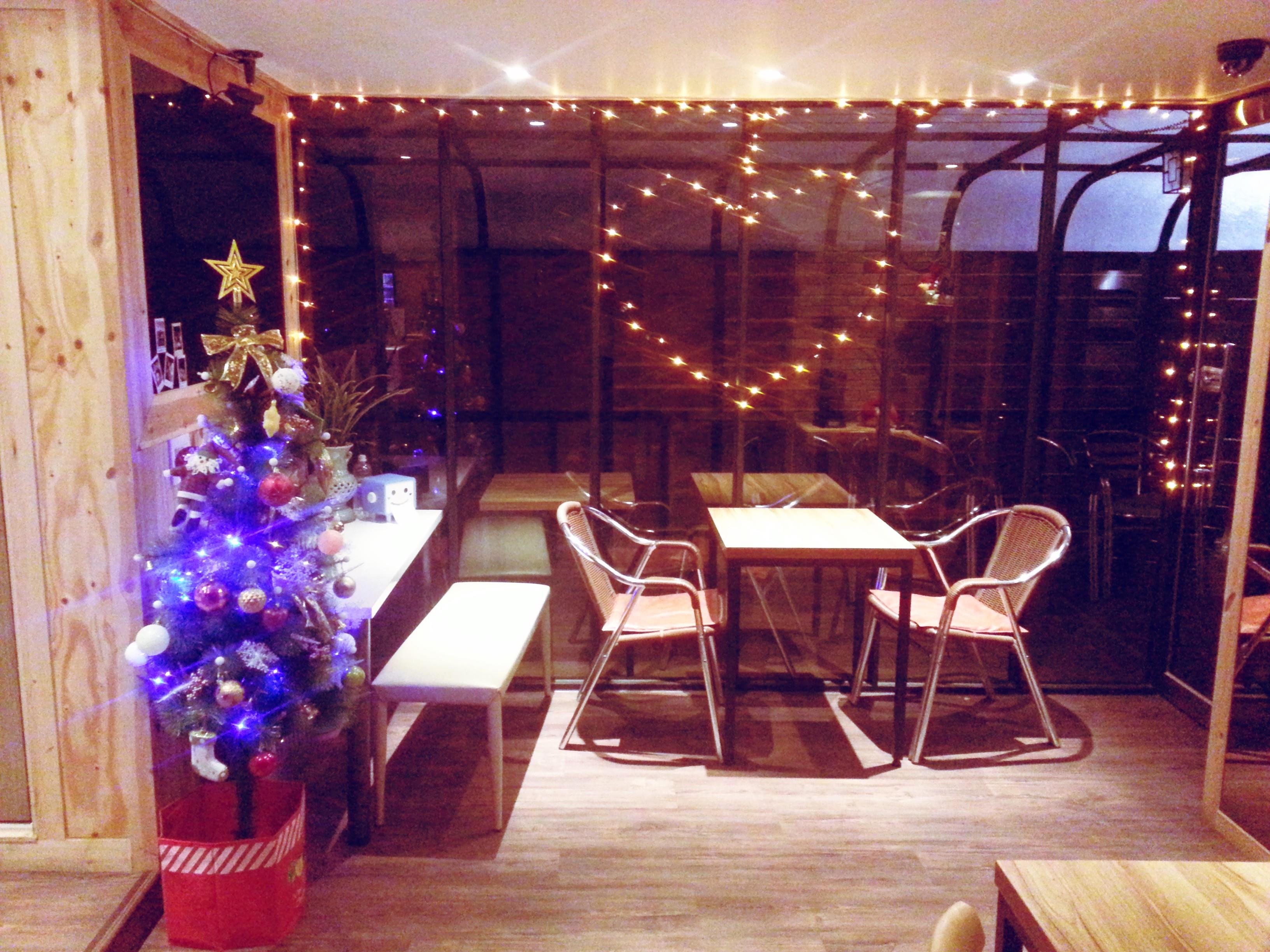 IU Guesthouse